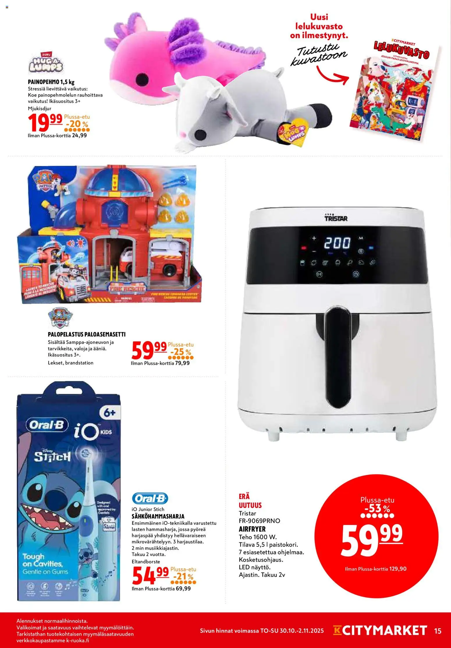 K-Citymarket tarjoukset – voimassa 30.10.2025 alkaen | Sivu: 15 | Tuotteet: Sähköhammasharja, Näyttö