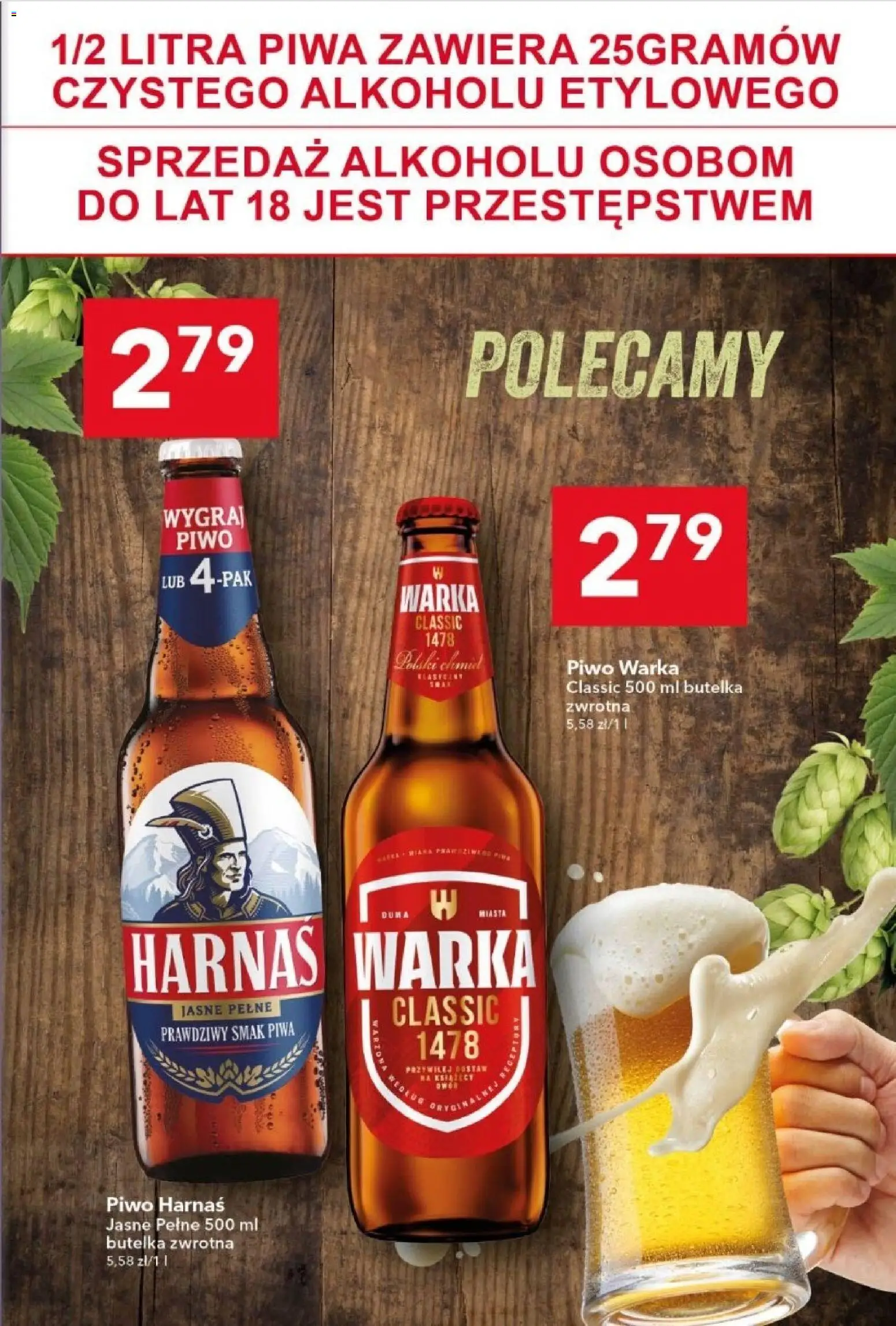 Lewiatan gazetka od 15.01.2026 | Strona: 15 | Produkty: Warka, Piwo Warka, Harnaś, Piwo