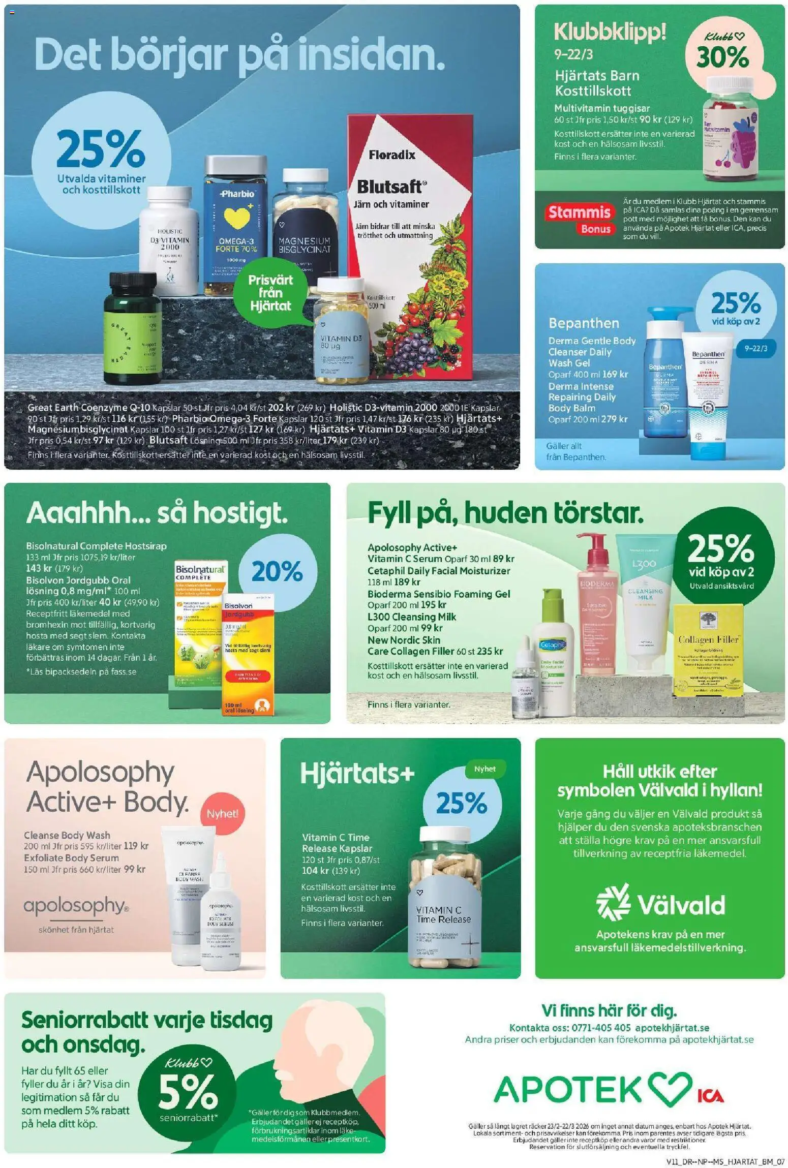ICA Maxi reklamblad aktuell från 09.03.2026 | Sida: 11 | Produkter: Järn, Galler, Serum, Häll