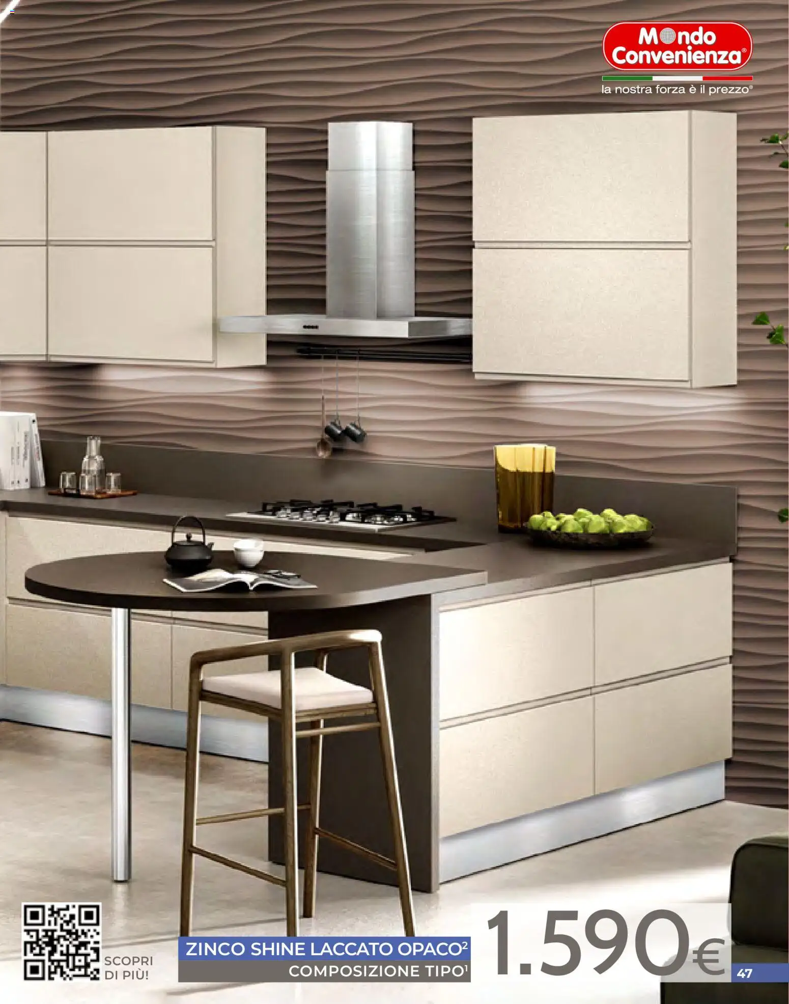 Volantino Mondo Convenienza del 01.04.2026 | Pagina: 47