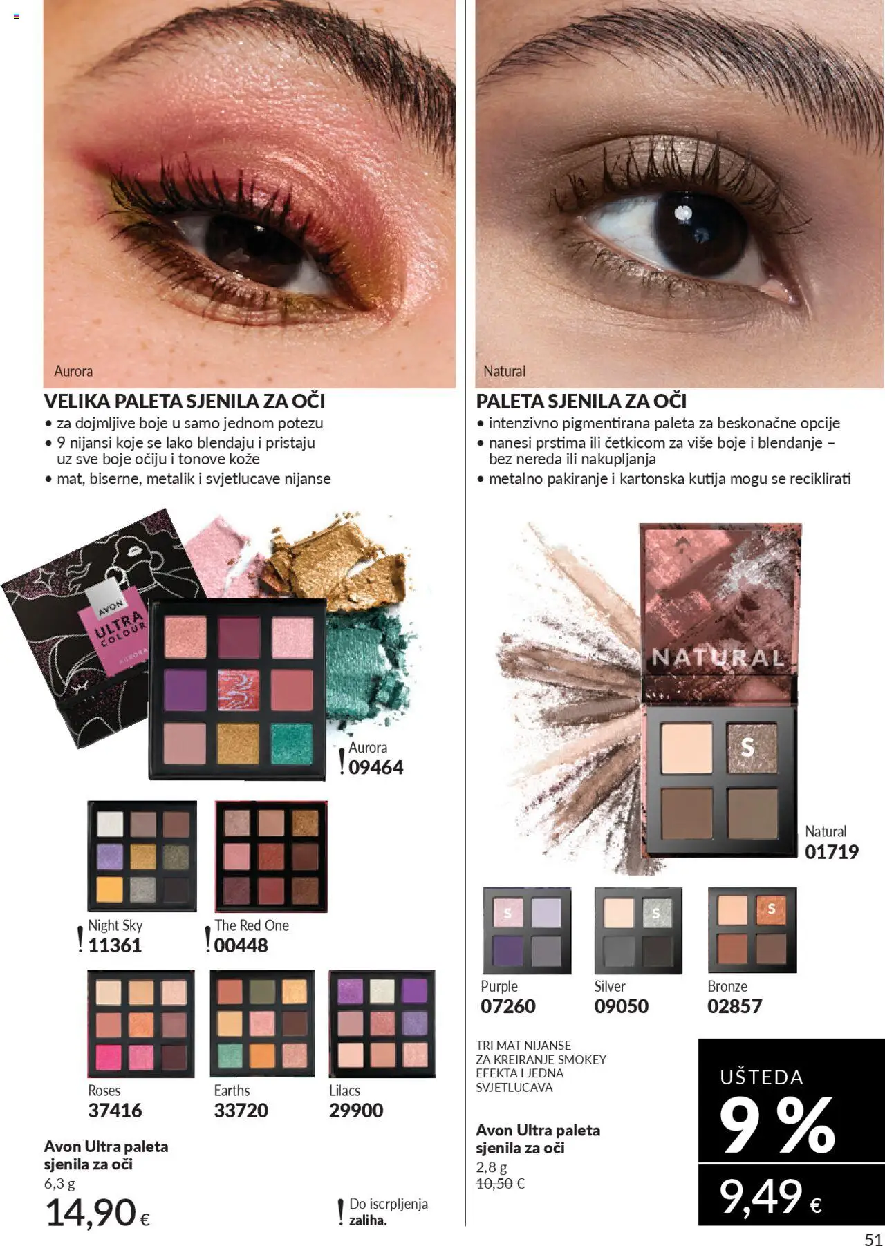Avon katalog | vrijedi od 30.09.2025 | Stranica: 51 | Proizvodi: Paleta, Kutija