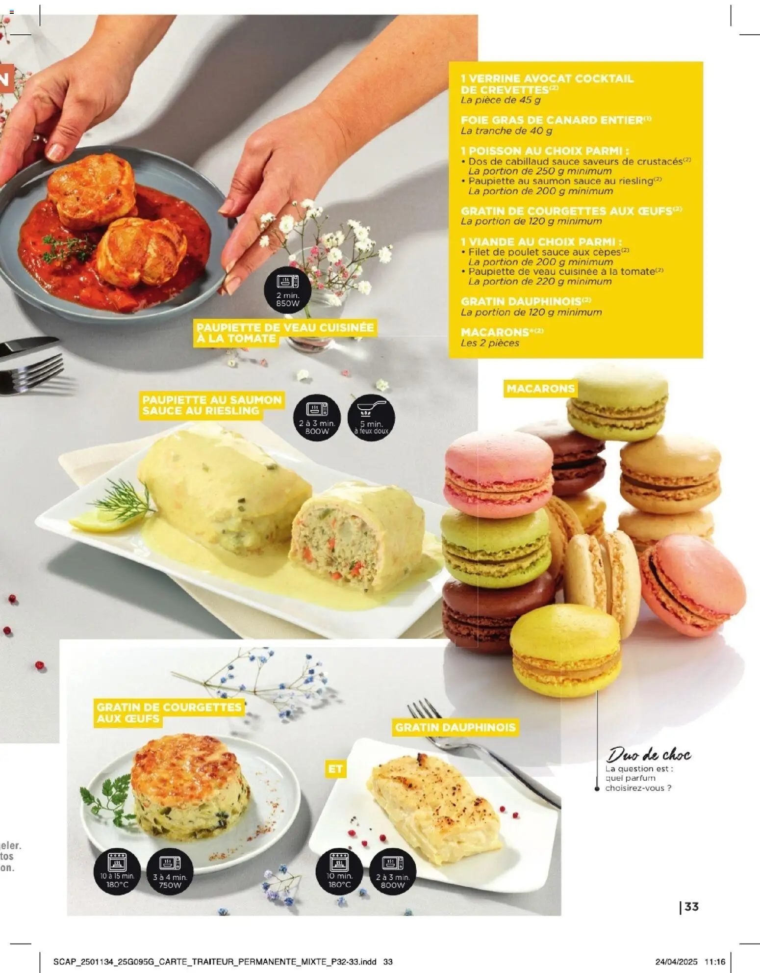 {H1} | Page: 33 | Produits: Parfum, Foie gras de canard entier, Viande, Dos de cabillaud