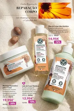 Pré-visualização Yves Rocher catálogo 5 válido de 31.03.2026 | Página: 47 | Produtos: Leite, Manteiga, Óleo