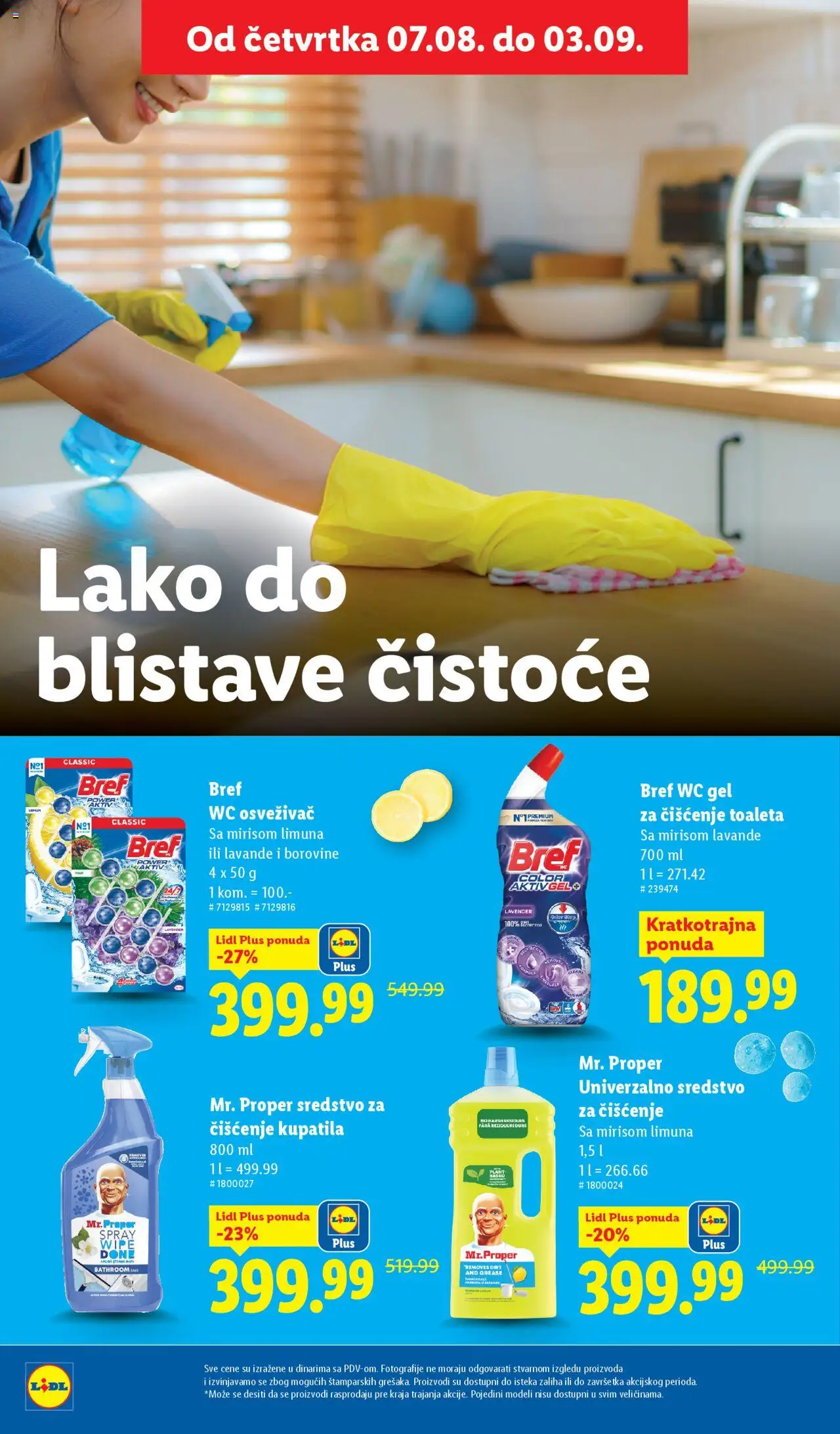 Lidl katalog - važi od 21.08.2025 | Strana: 22 | Proizvode: Bref, Wc