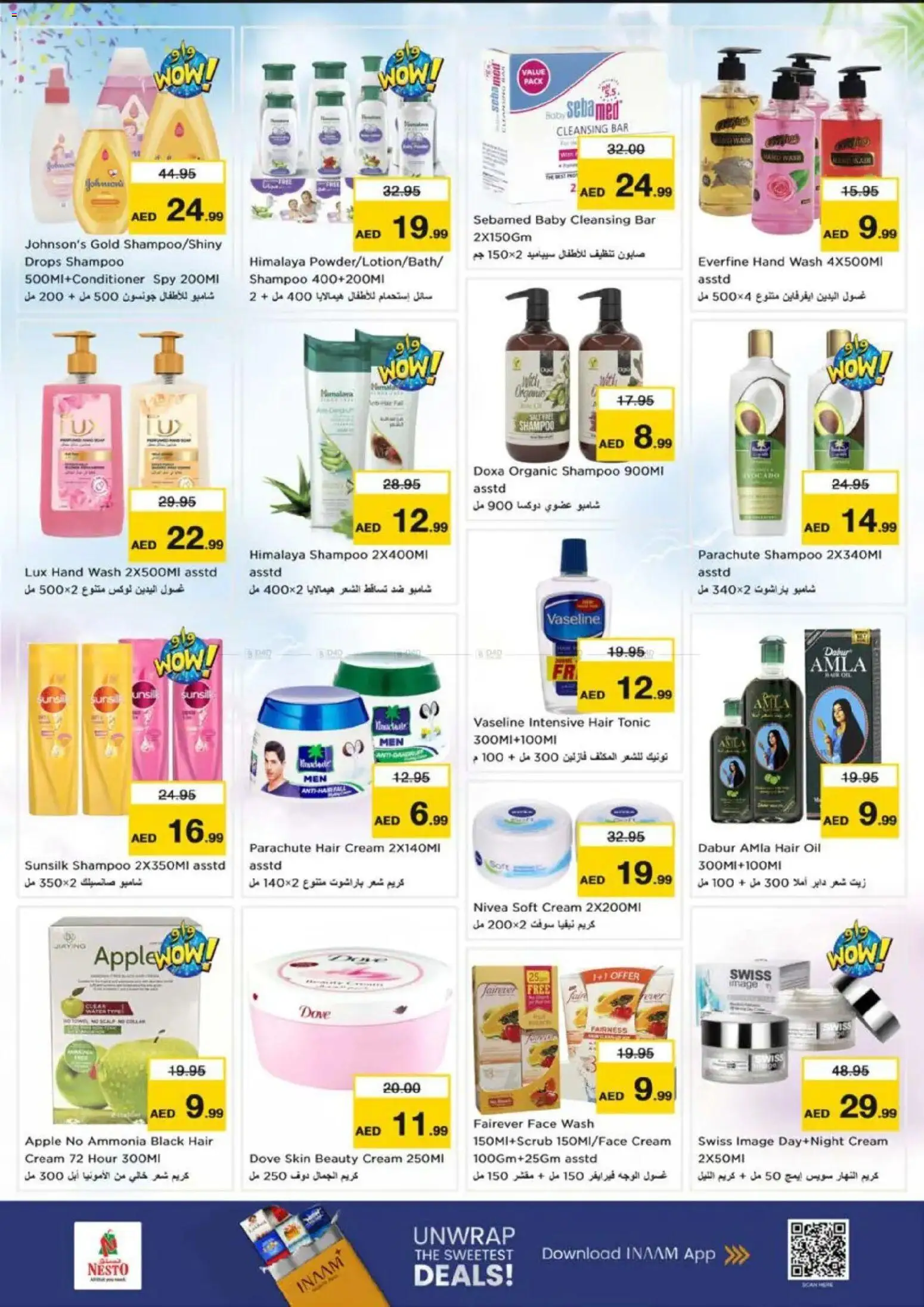 {H1} | Page: 17 | Products: Jablká, Pizza, Котлон, Οδοντόβουρτσα