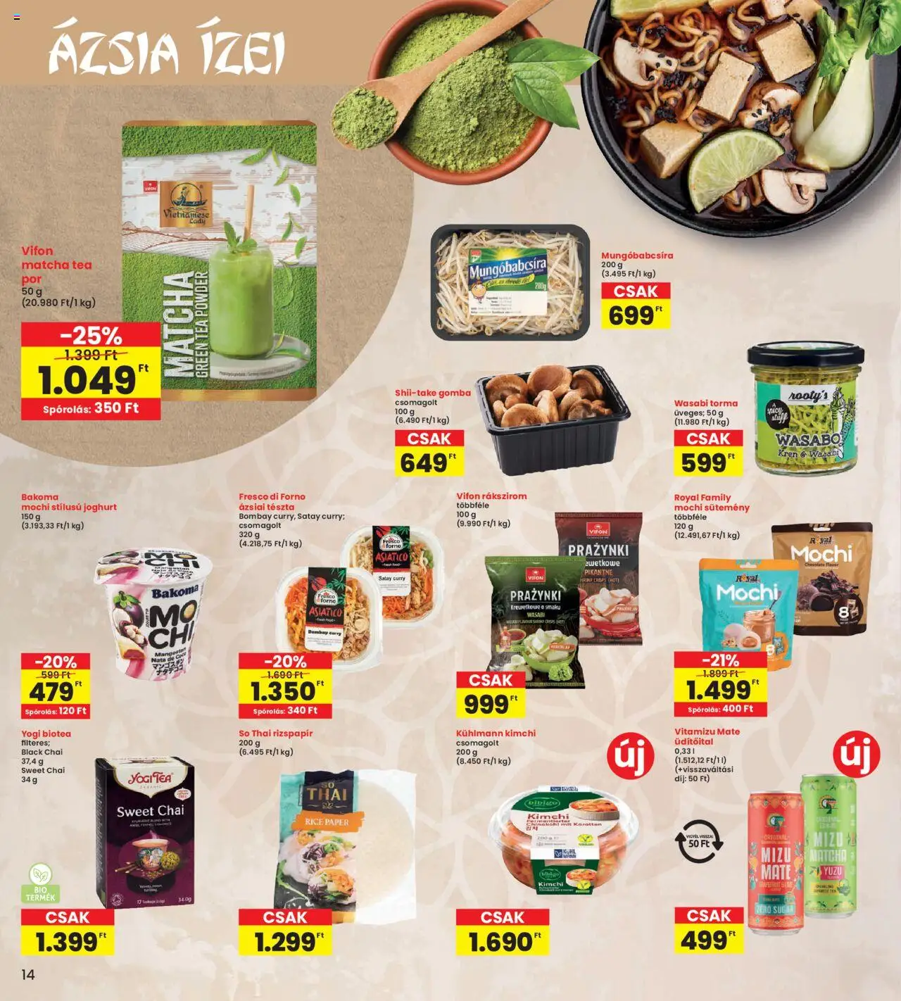 Interspar akciós ujság - amely érvényes a következő dátumtól: 26.06.2025 | Oldal: 14 | Termékek: Joghurt, Tea, Sütemény, Só