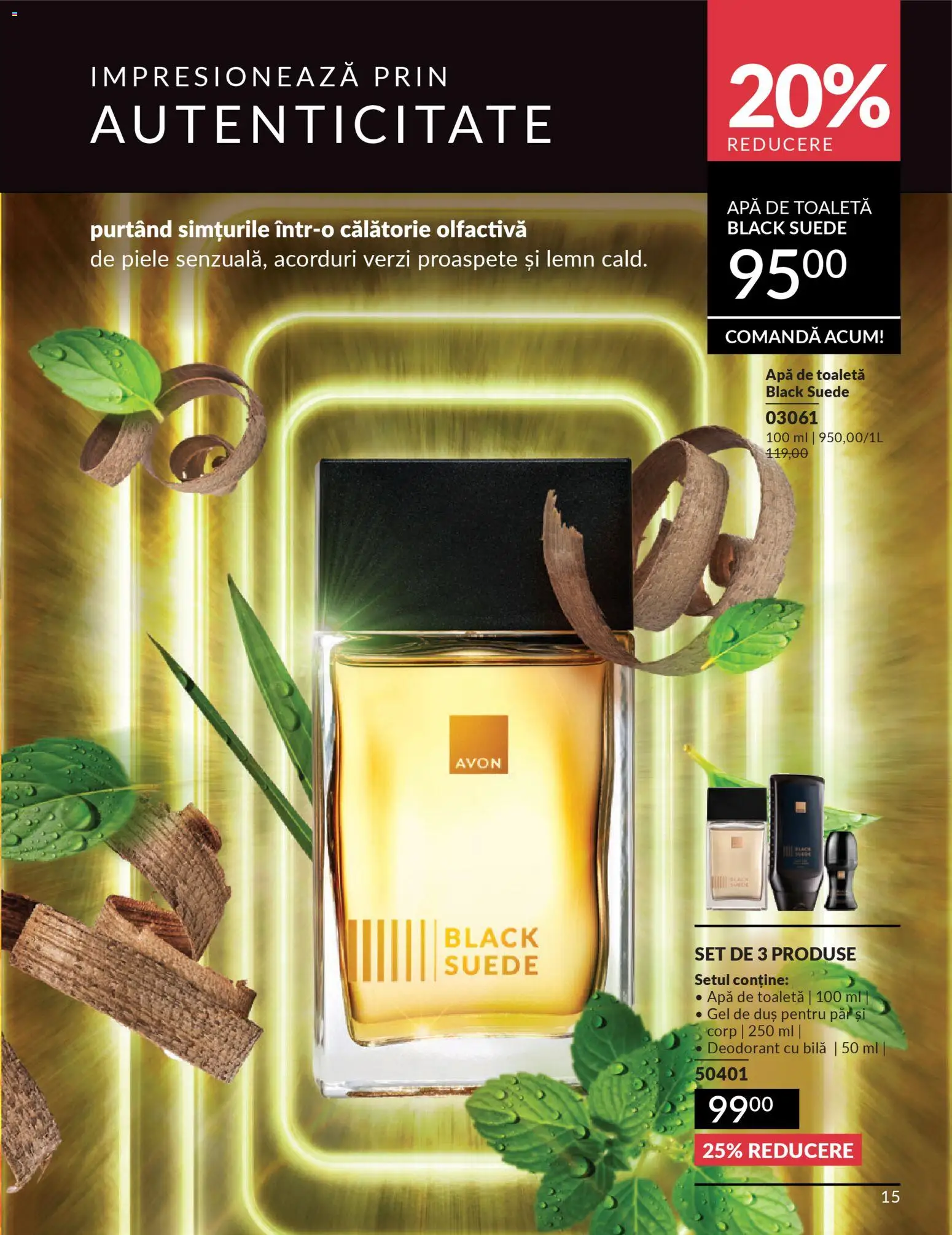 Noul catalog Avon – valabil de la 01.03.2026 | Pagină: 17 | Produse: Toaletă, Apă de toaletă, Gel de duș, Apă