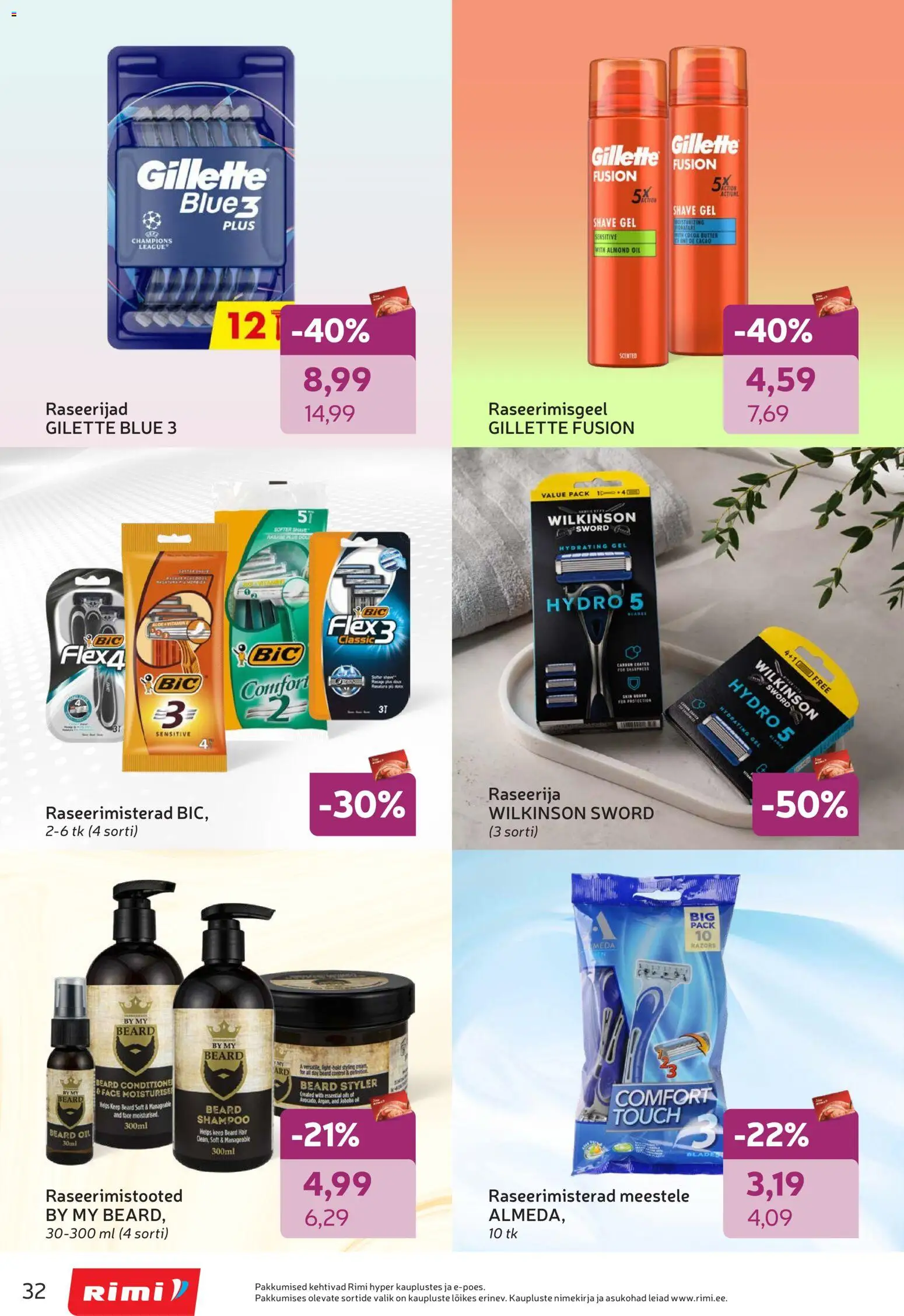 {H1} | Lehekülg: 32