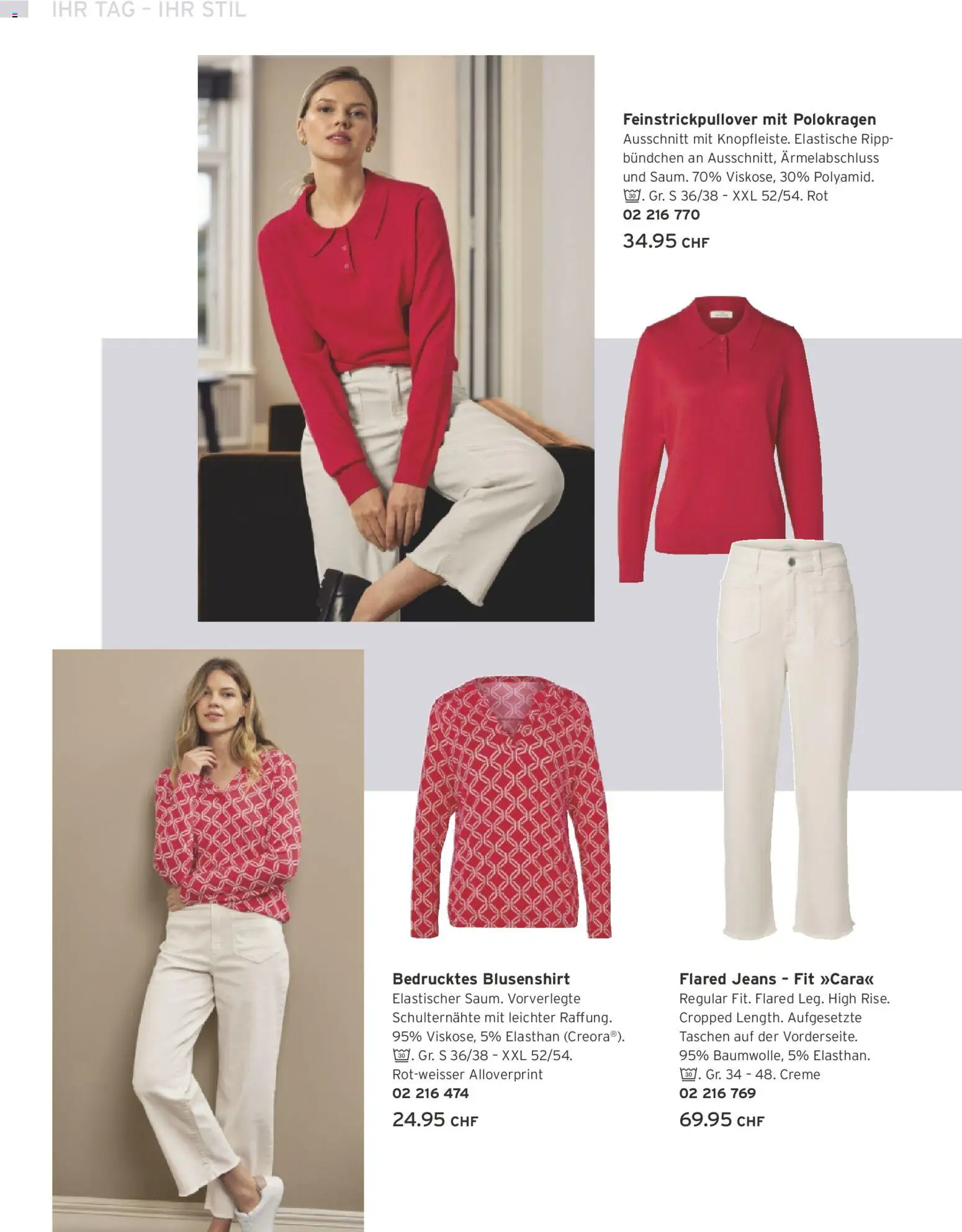 Tchibo Aktionen – gültig ab 24.02.2026 | Seite: 30 | Produkte: Jeans, Creme