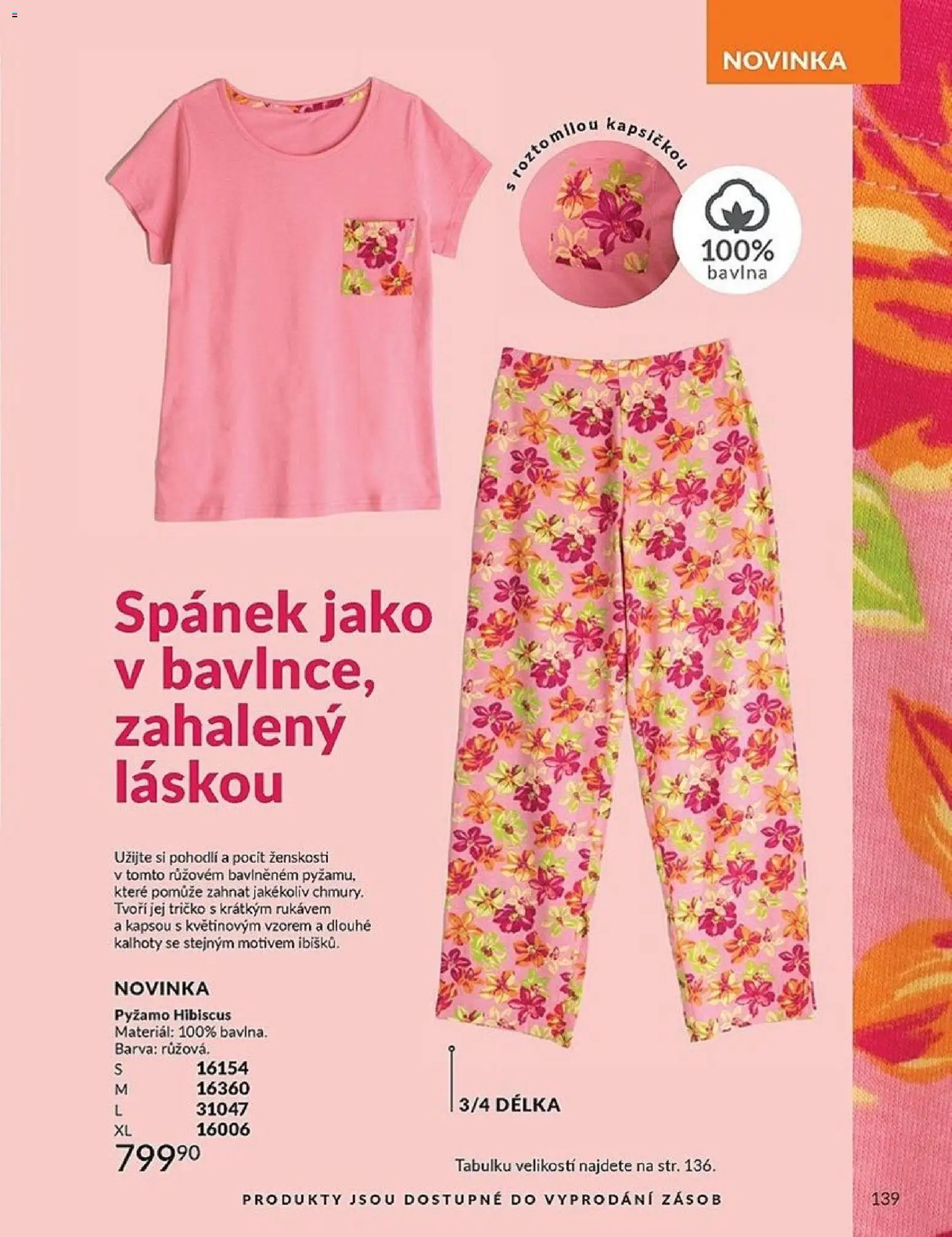 Avon katalog 2/2026 od 01.02.2026 | Strana: 139 | Produkty: Tričko, Kalhoty, Pyžamo