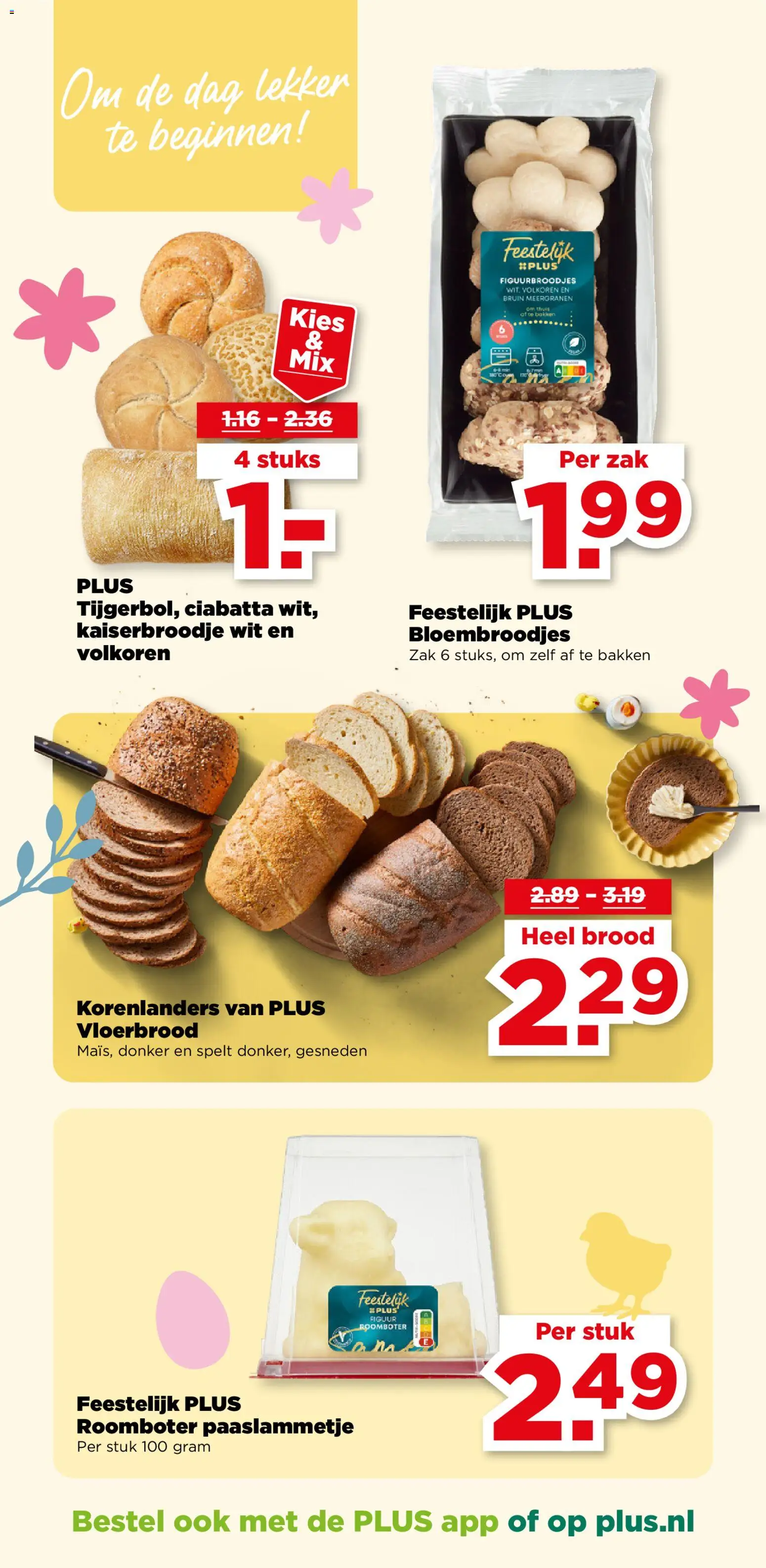 {H1} | Pagina: 5 | Producten: Brood, Roomboter, Zak