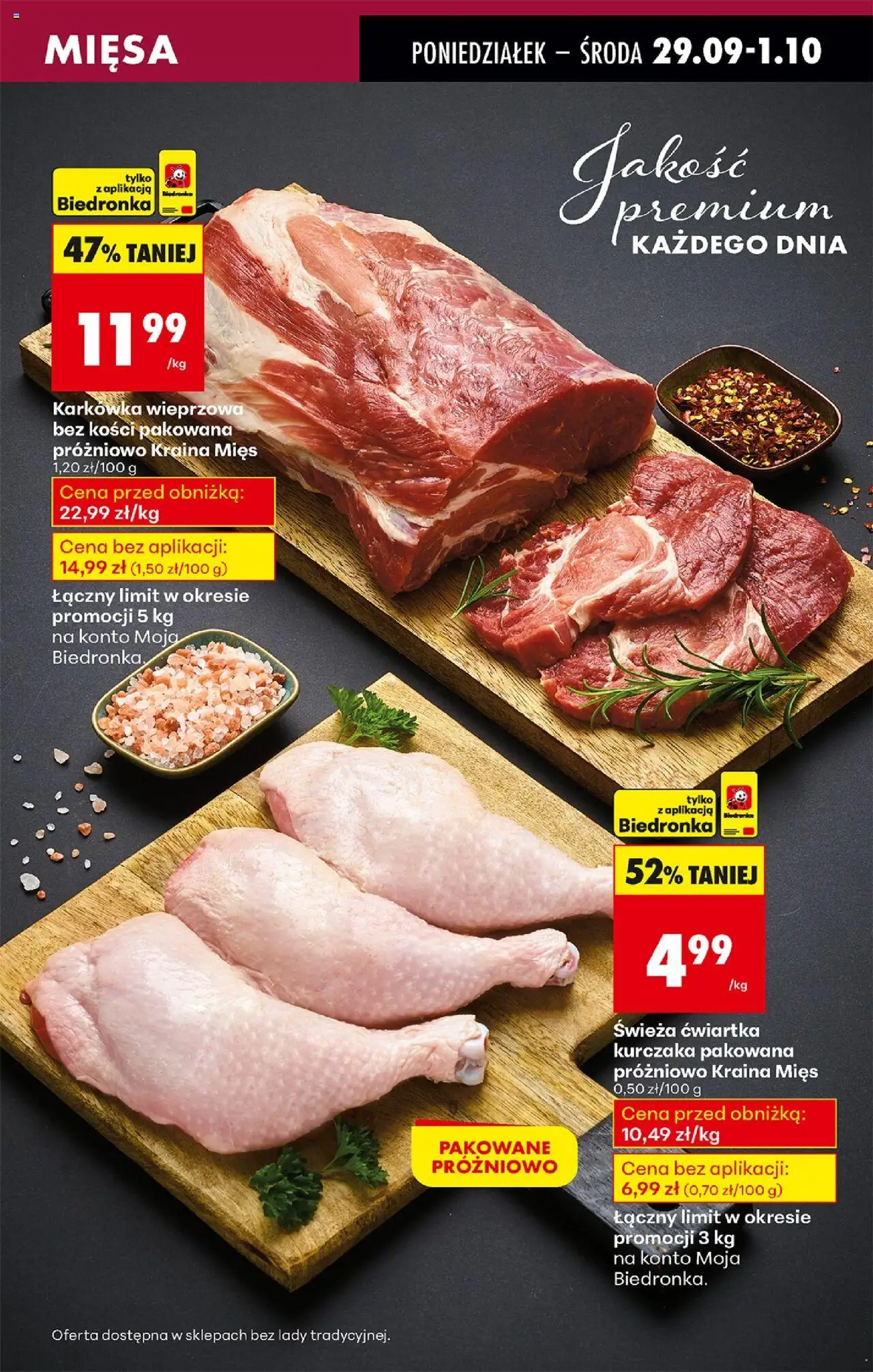Biedronka gazetka od 29.09.2025 | Strona: 25 | Produkty: Karkówka, Karkówka wieprzowa, Kraina mięs