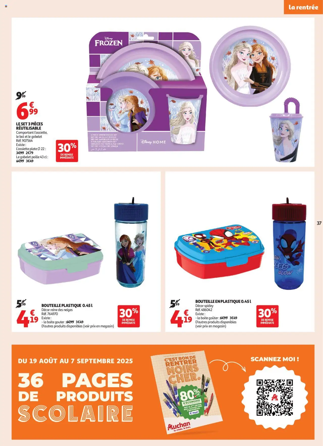  | Page: 37 | Produits: Bol
