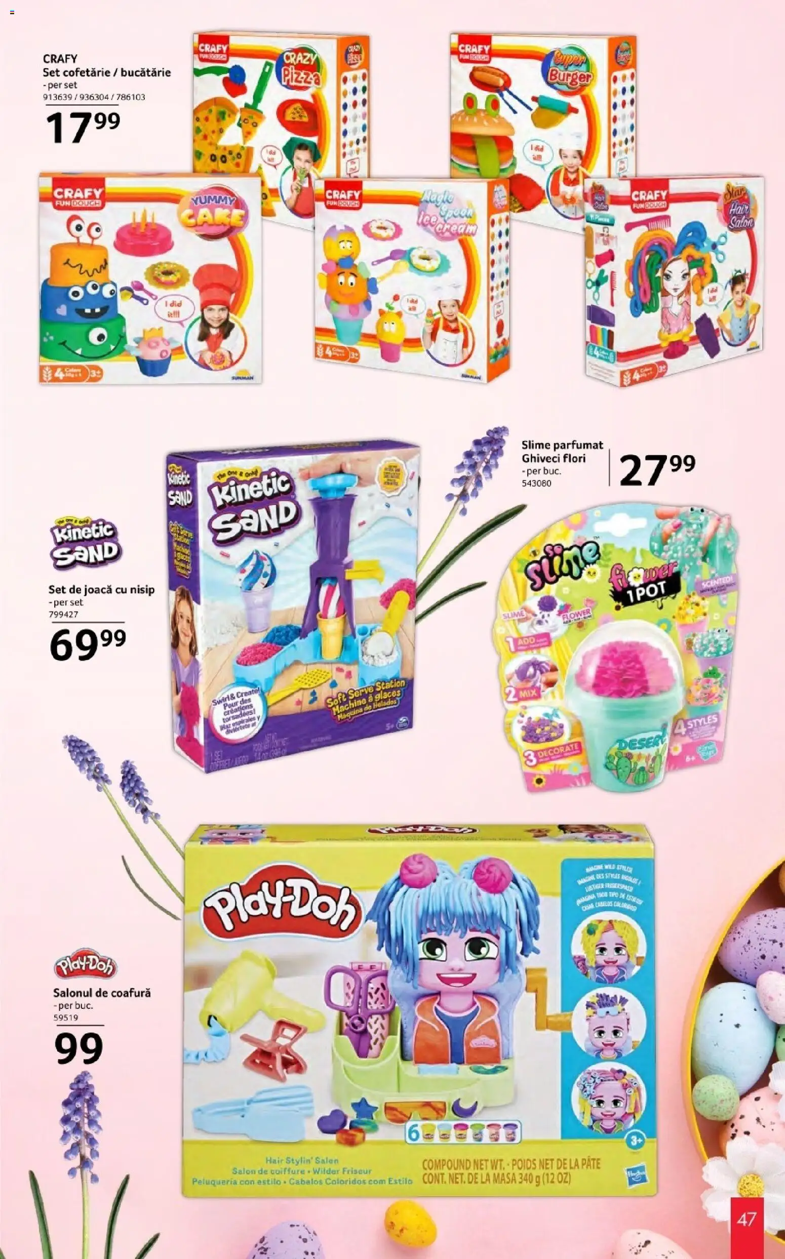 Noul catalog Selgros – valabil de la 20.03.2026 | Pagină: 47 | Produse: Masă, Bucătărie, Ghiveci, Pizza