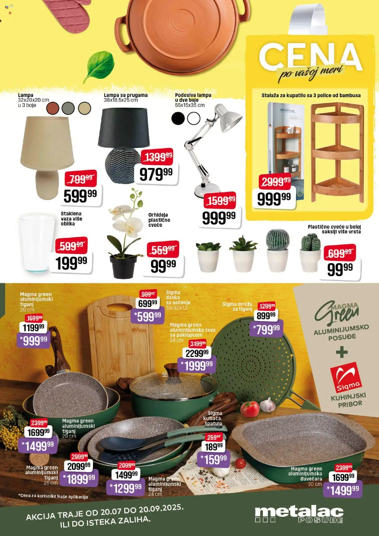 Super DIS katalog - važi od 31.07.2025 | Strana: 27 | Proizvode: Vaza, Lampa, Orhideja, Cvece