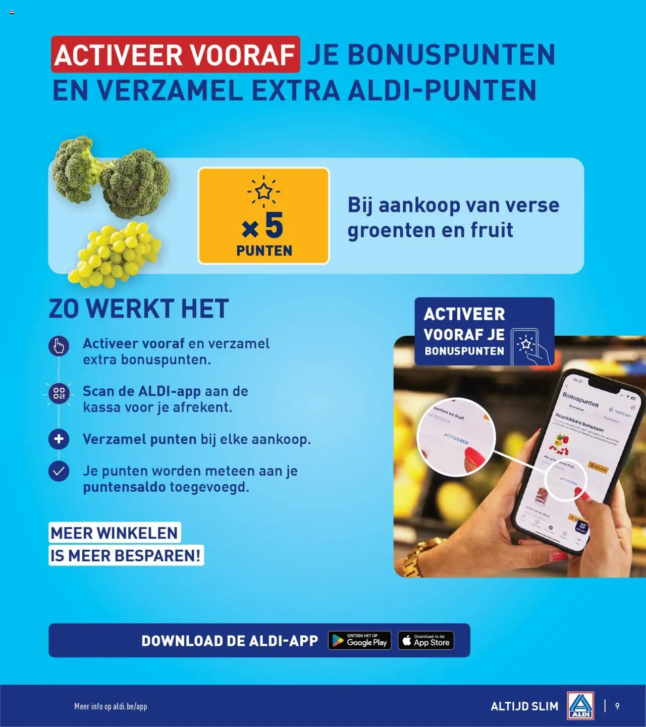 {H1} | Pagina: 9 | Producten: Fruit, Groenten