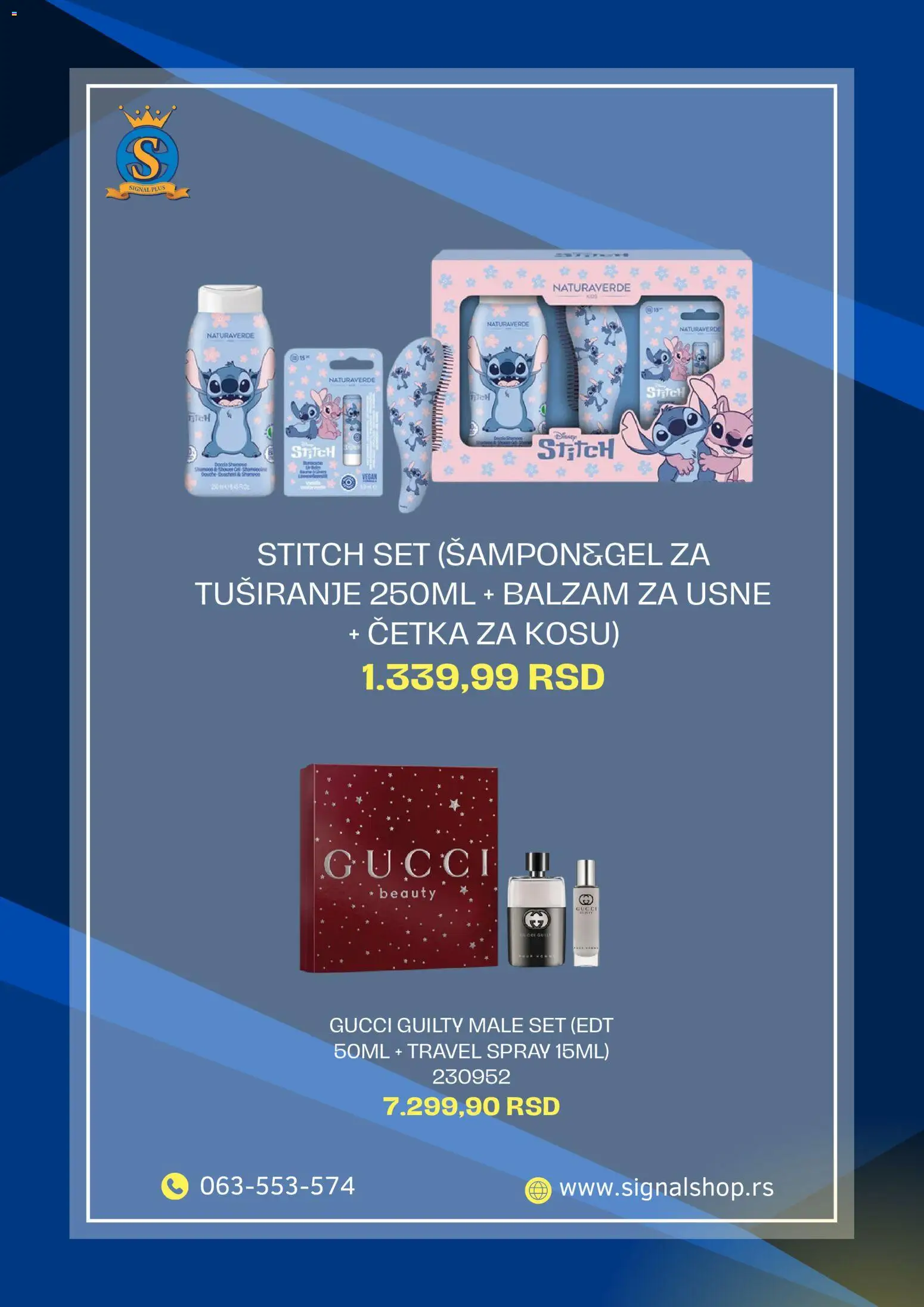 Signal Plus katalog - važi od 09.02.2026 | Strana: 5