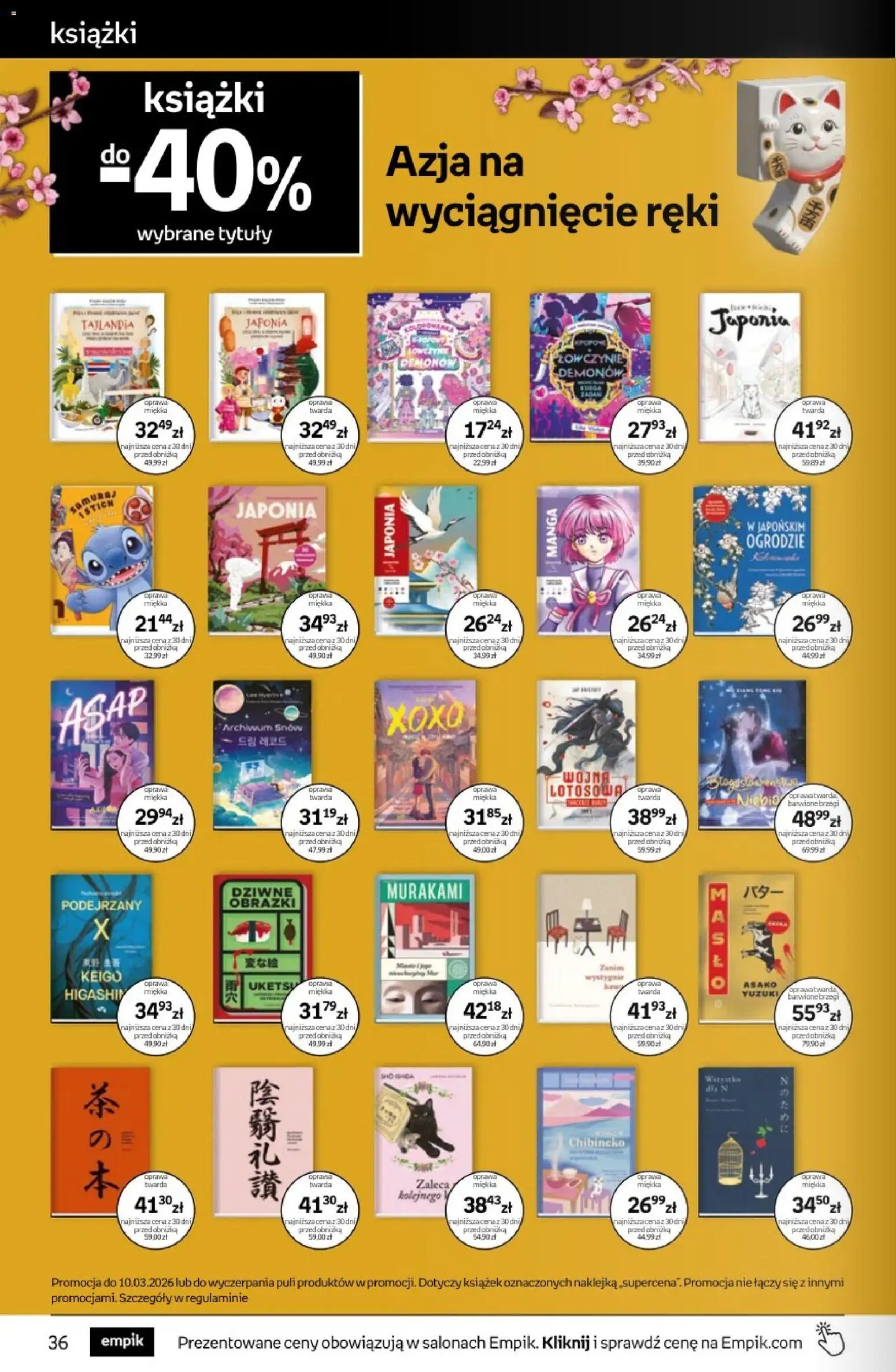 Empik promocje od 25.02.2026 | Strona: 36 | Produkty: Książki