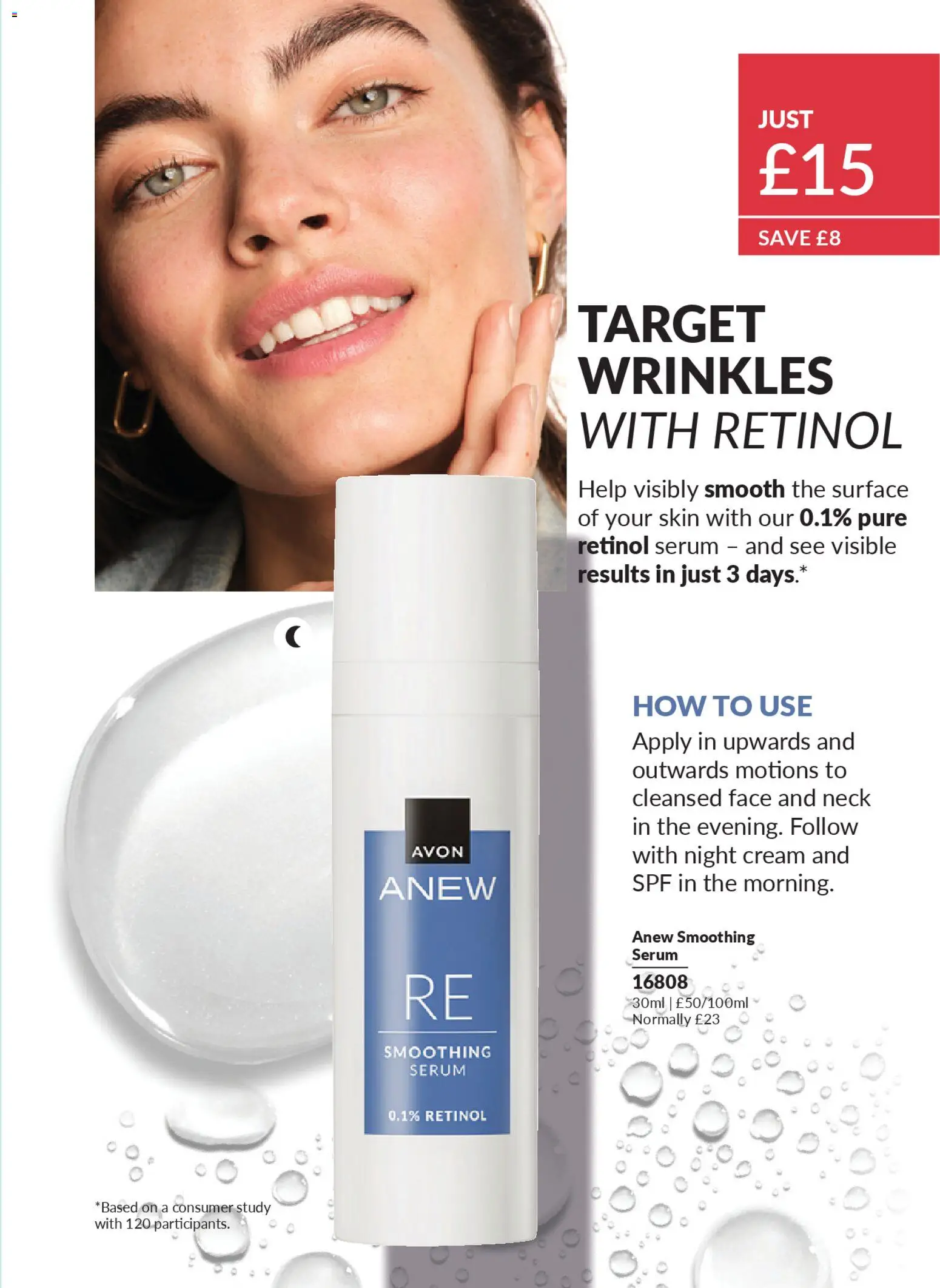 {H1} | Page: 119 | Products: Cream