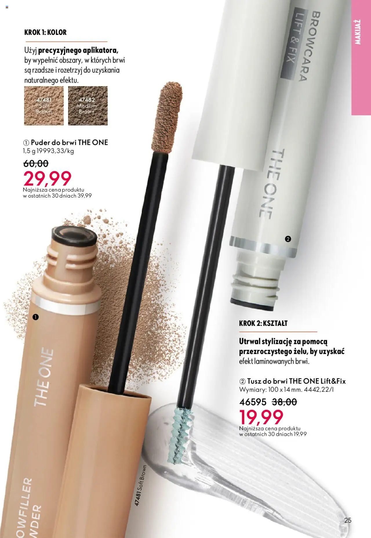 Oriflame Katalog 15 2025 od 22.10.2025 | Strona: 25 | Produkty: Makijaż, Puder