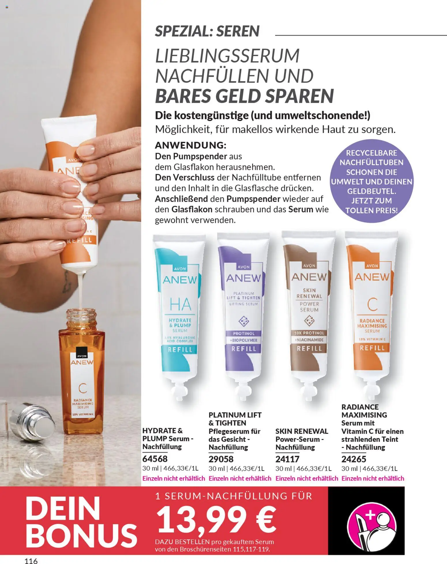 AVON Katalog Januar 2026 – gültig ab 01.01.2026 | Seite: 118 | Produkte: Serum
