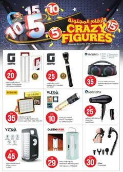 Preview of Nesto catalogue valid from 13.04.2026 | Page: 2