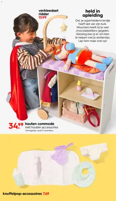 Hema folder / publicité - Voorbeeld van een folder van Hema, geldig van 11.10.2025 | Pagina: 35