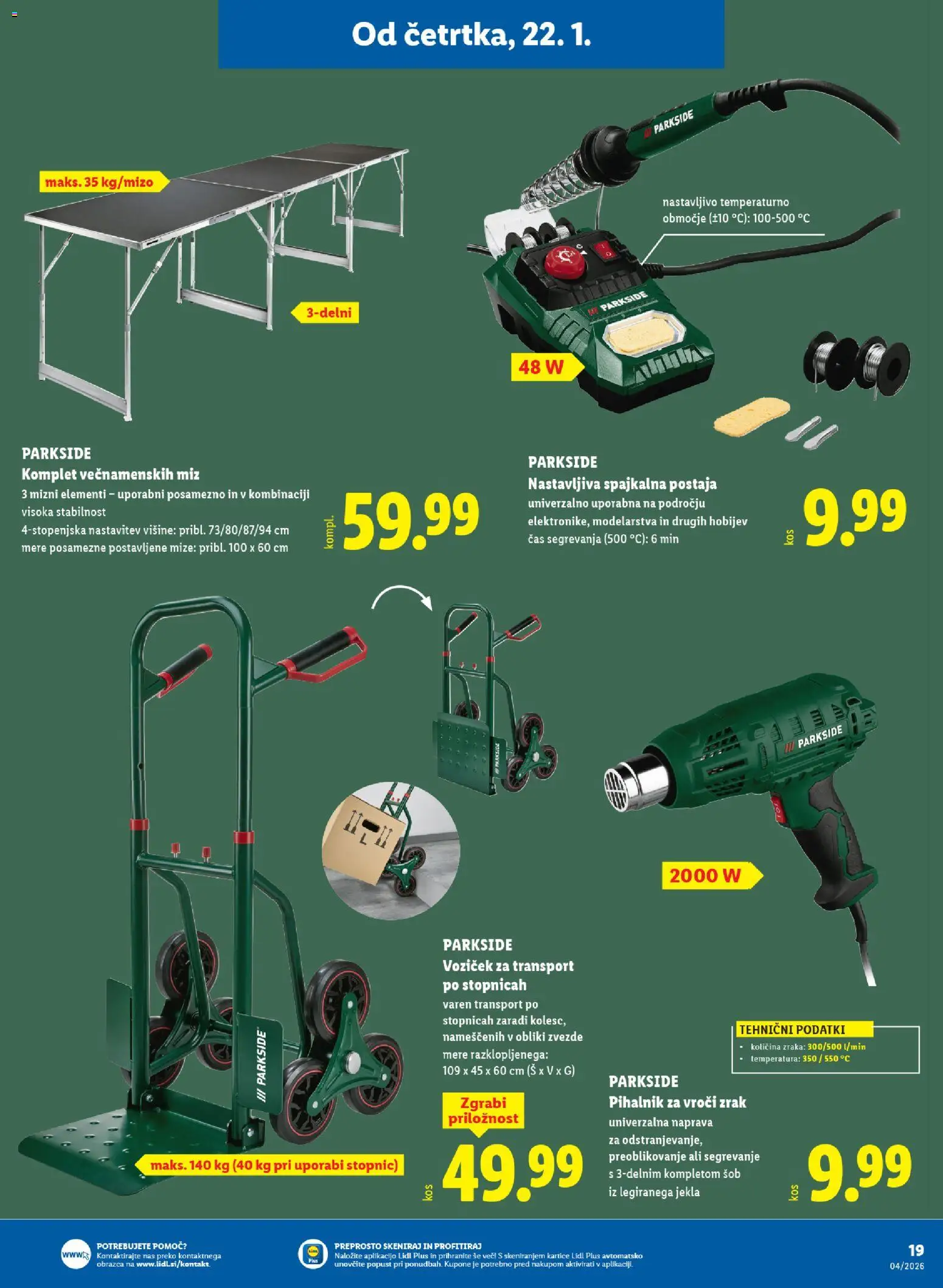 Novi Lidl katalog ponudbe – veljaven od 22.01.2026 | Stran: 29 | Izdelki: Voziček