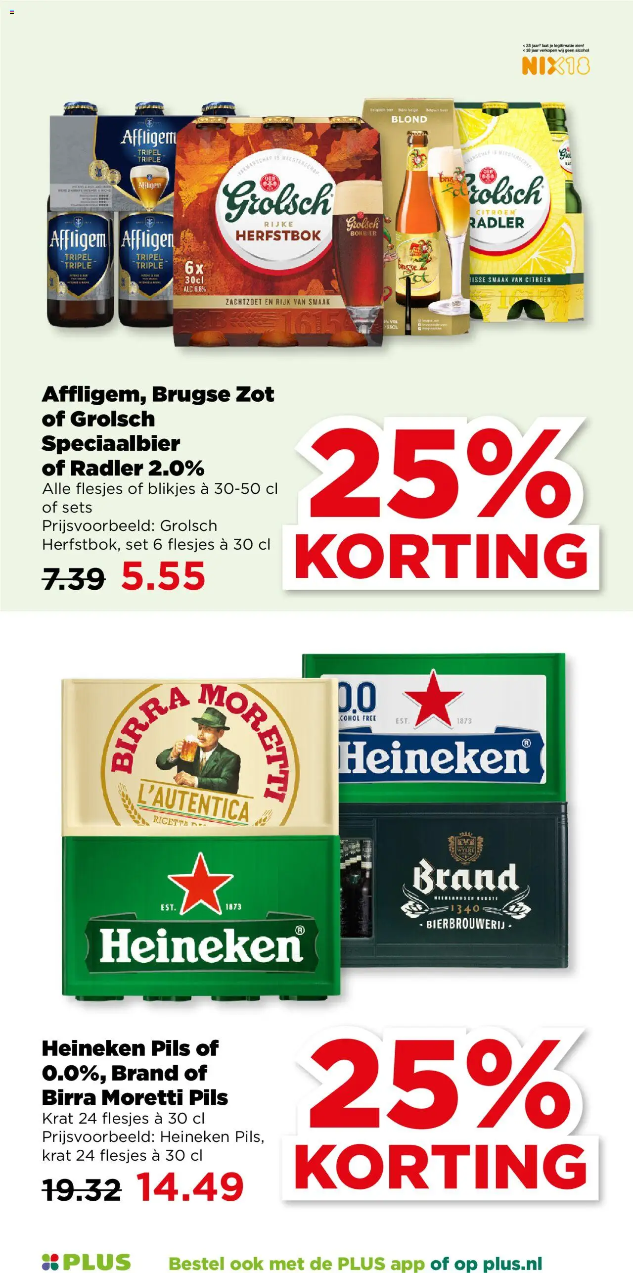 {H1} | Pagina: 42 | Producten: Citroen, Bier, Dijoni mustár, Alcohol