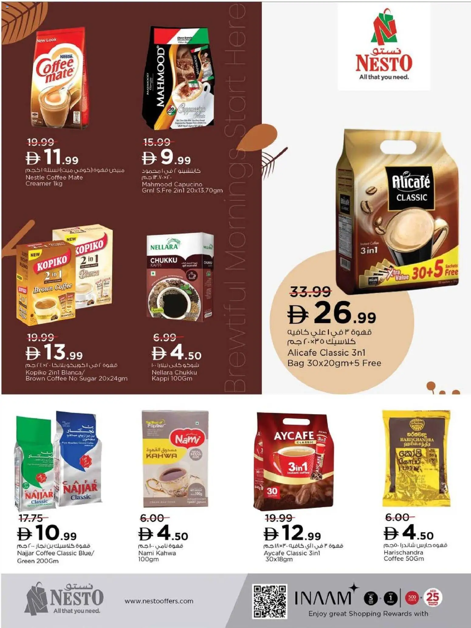 {H1} | Page: 9 | Products: Džús, Whisky