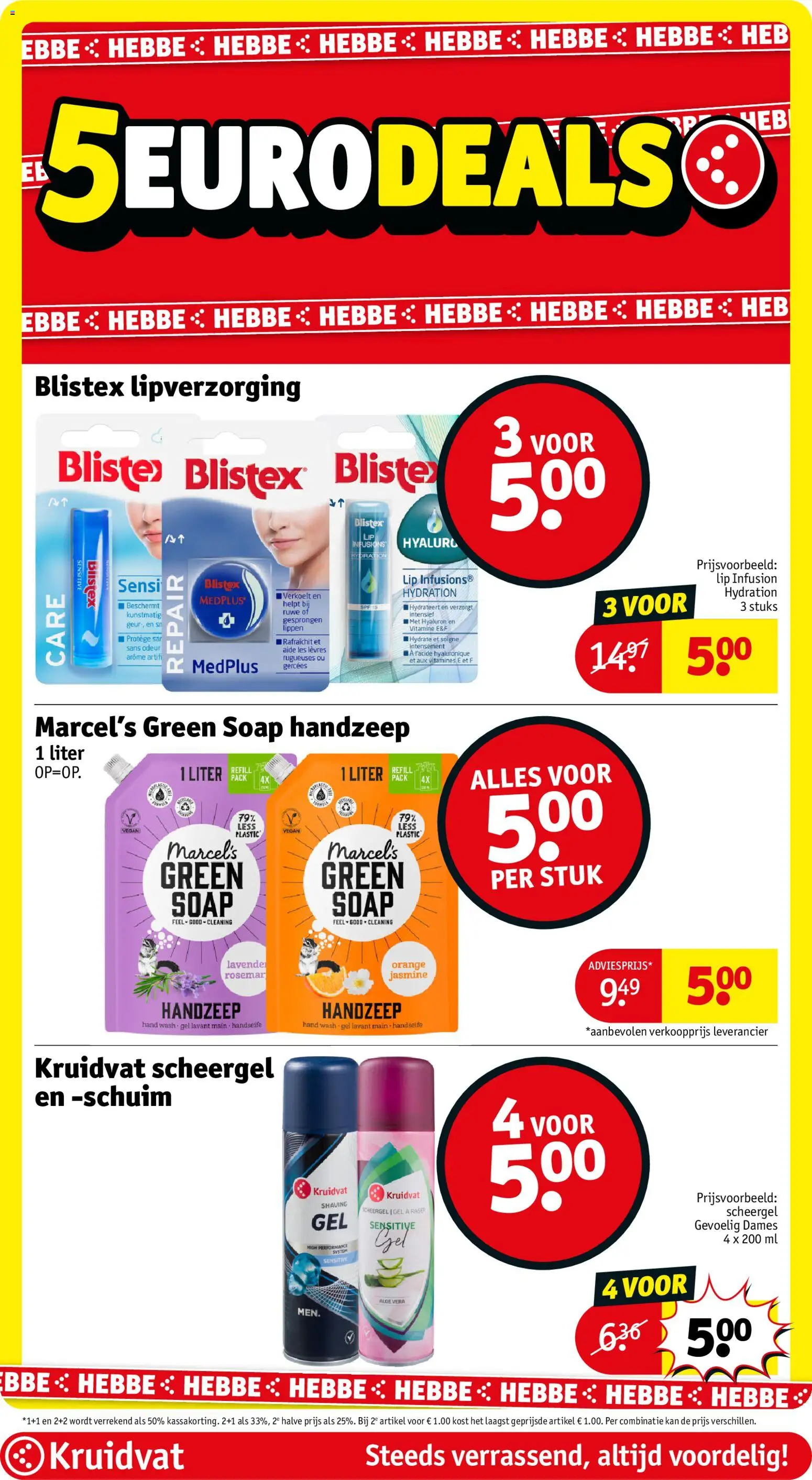 {H1} | Pagina: 32 | Producten: Kan, Handzeep, Gel