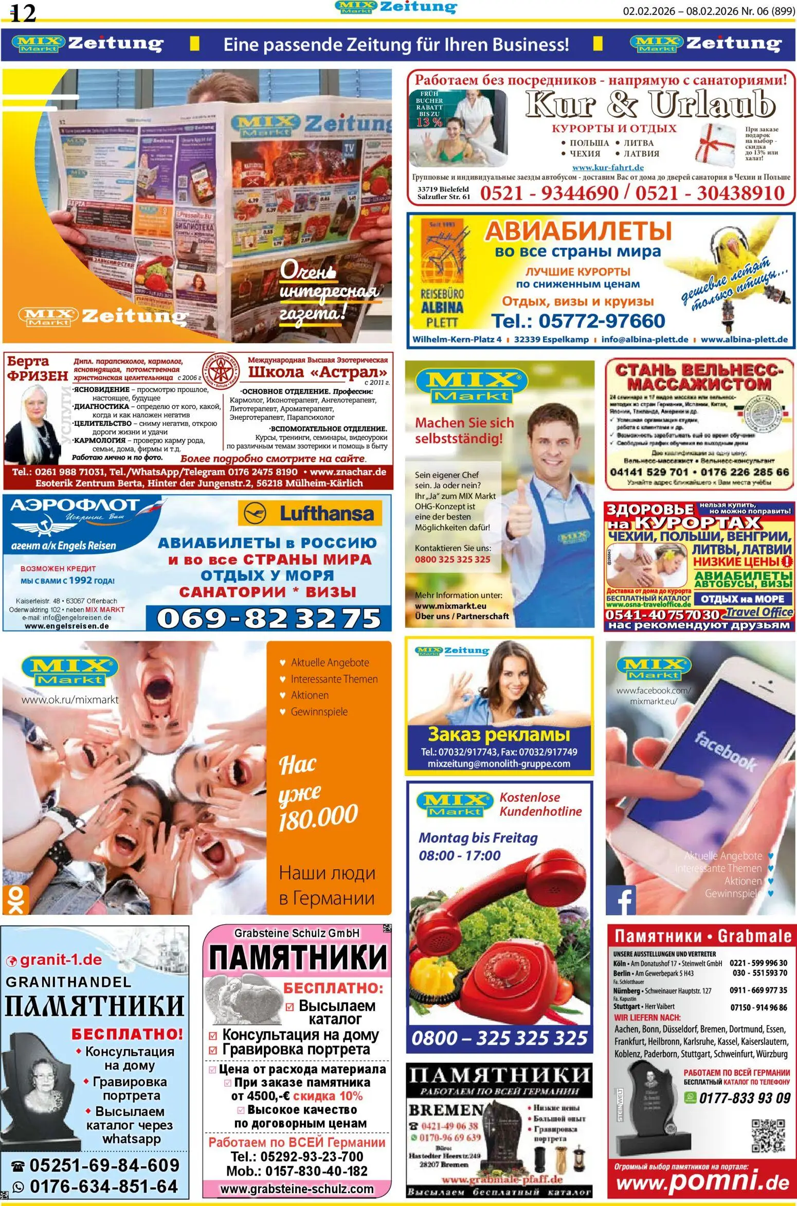 Mix Markt Prospekt 	 – gültig ab 02.02.2026 | Seite: 5