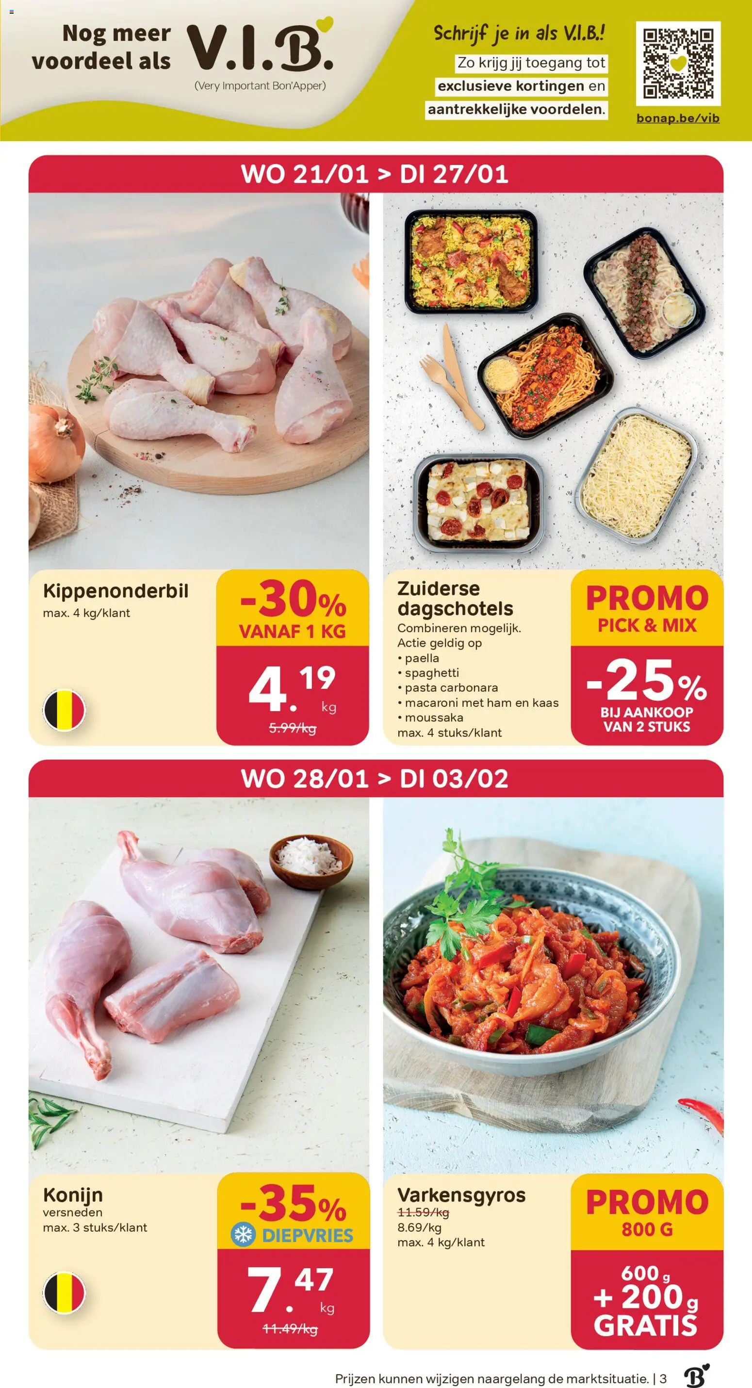 {H1} | Pagina: 3 | Producten: Macaroni, Moussaka, Pasta, Kaas