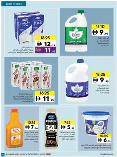 Preview of Sharjah Co-operative Society - Offers valid from 15.01.2026 | Page: 13