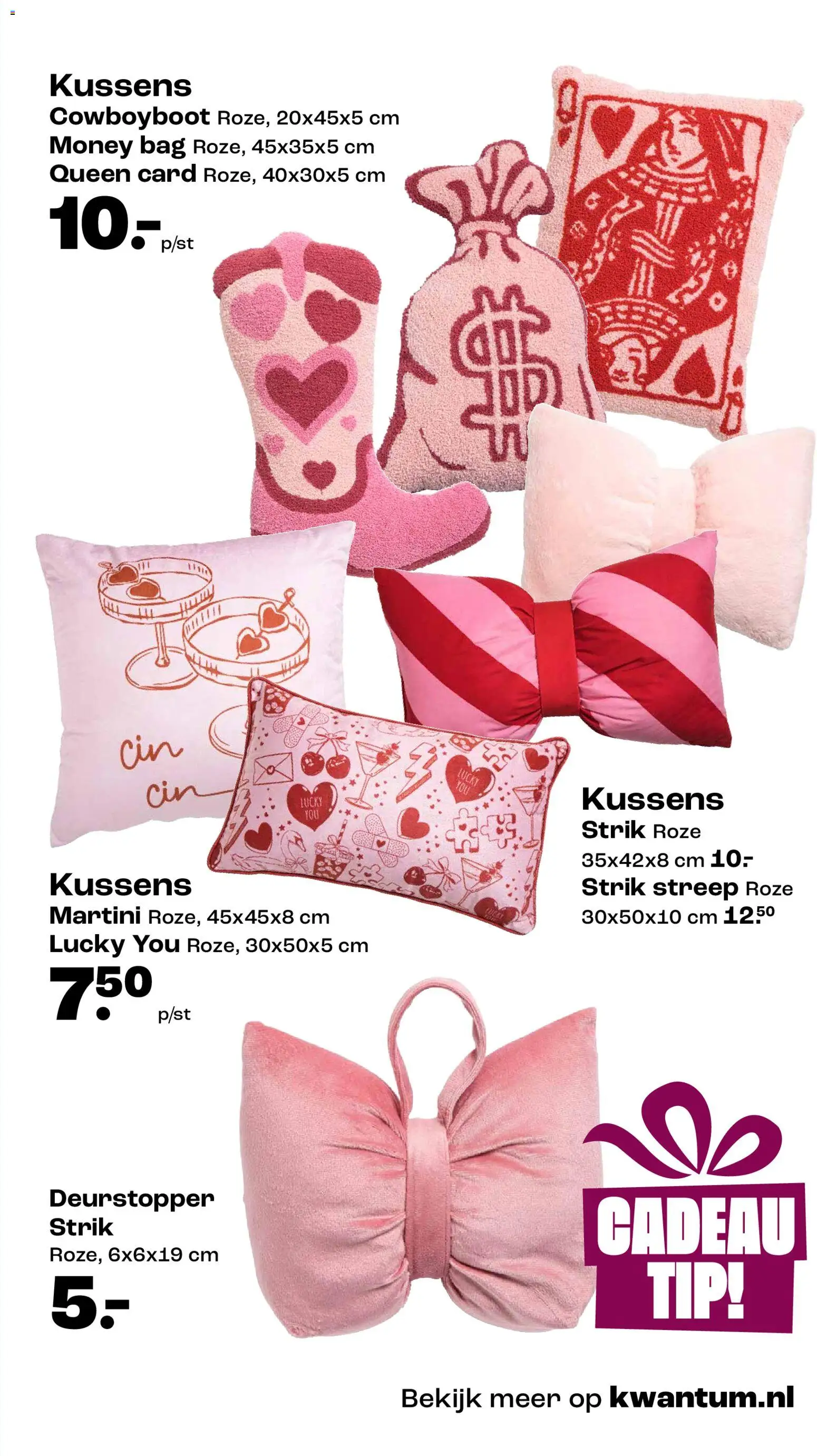 {H1} | Pagina: 7 | Producten: Kussens