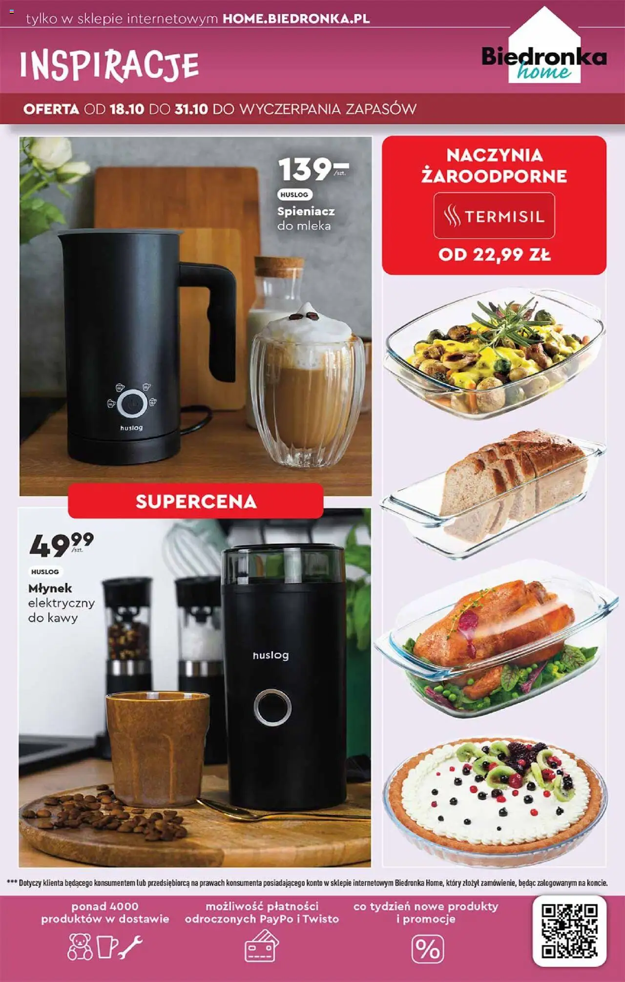 Biedronka gazetka - Hity i inspiracje od 20.10.2025 | Strona: 41 | Produkty: Mleka, Młynek, Młynek do kawy, Spieniacz do mleka