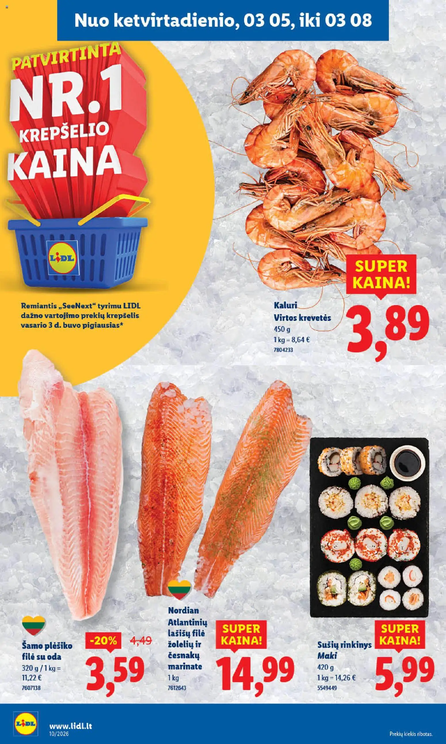 LIDL akcijos nuo 02.03.2026 | Puslapis: 48 | Prekių: Tirpioji kava, Kumpis, Krepšelis, Saldainiai