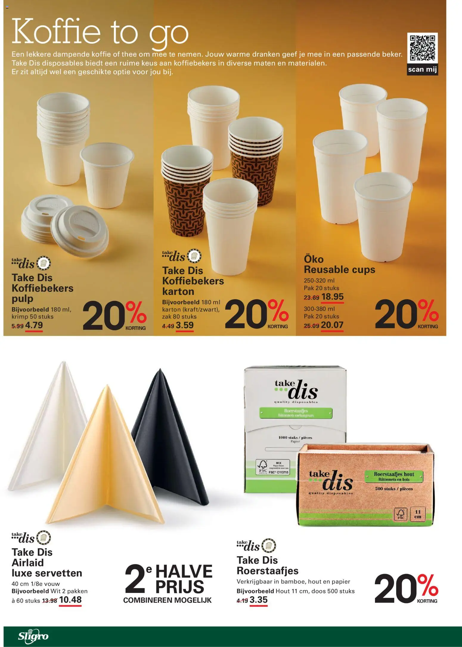 {H1} | Pagina: 90 | Producten: Koffie, Thee, Zak, Papier