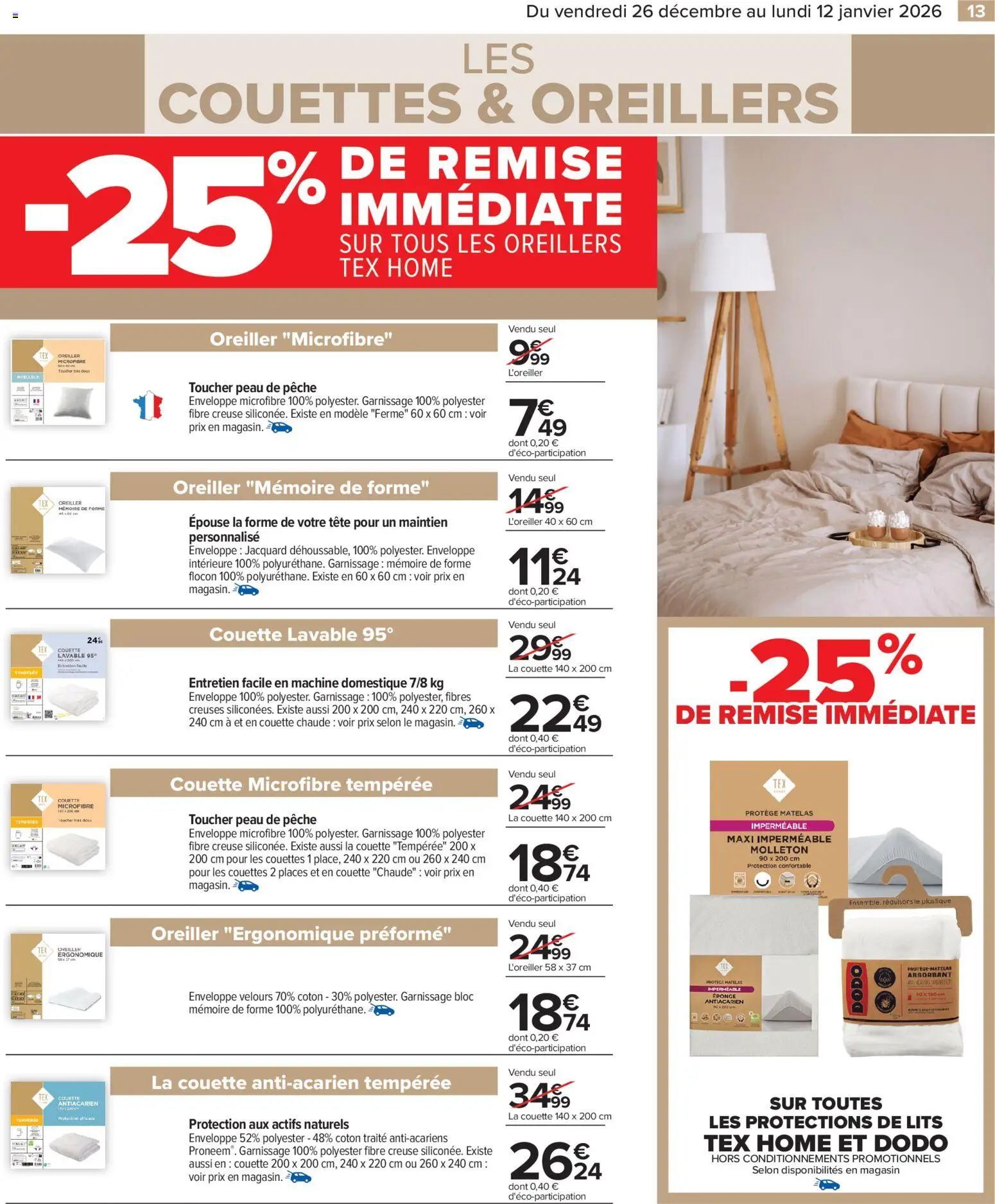 {H1} | Page: 15 | Produits: Pêche, Enveloppe, La couette, Couette