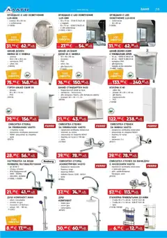 Преглед на Алати брошура - Офертите са валидни от 16.04.2026 | Страница: 15