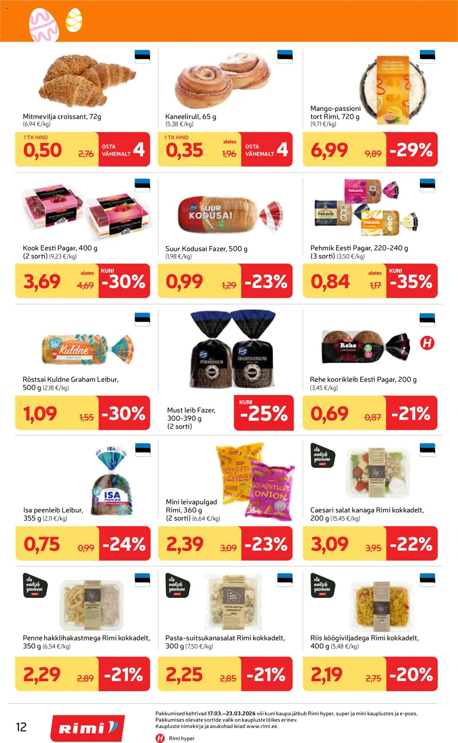 {H1} | Lehekülg: 12