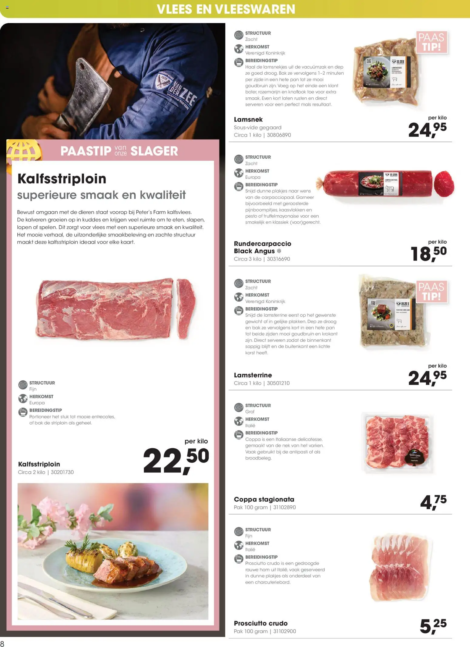 {H1} | Pagina: 8 | Producten: Pan, Gewicht, Paal, Knoflook