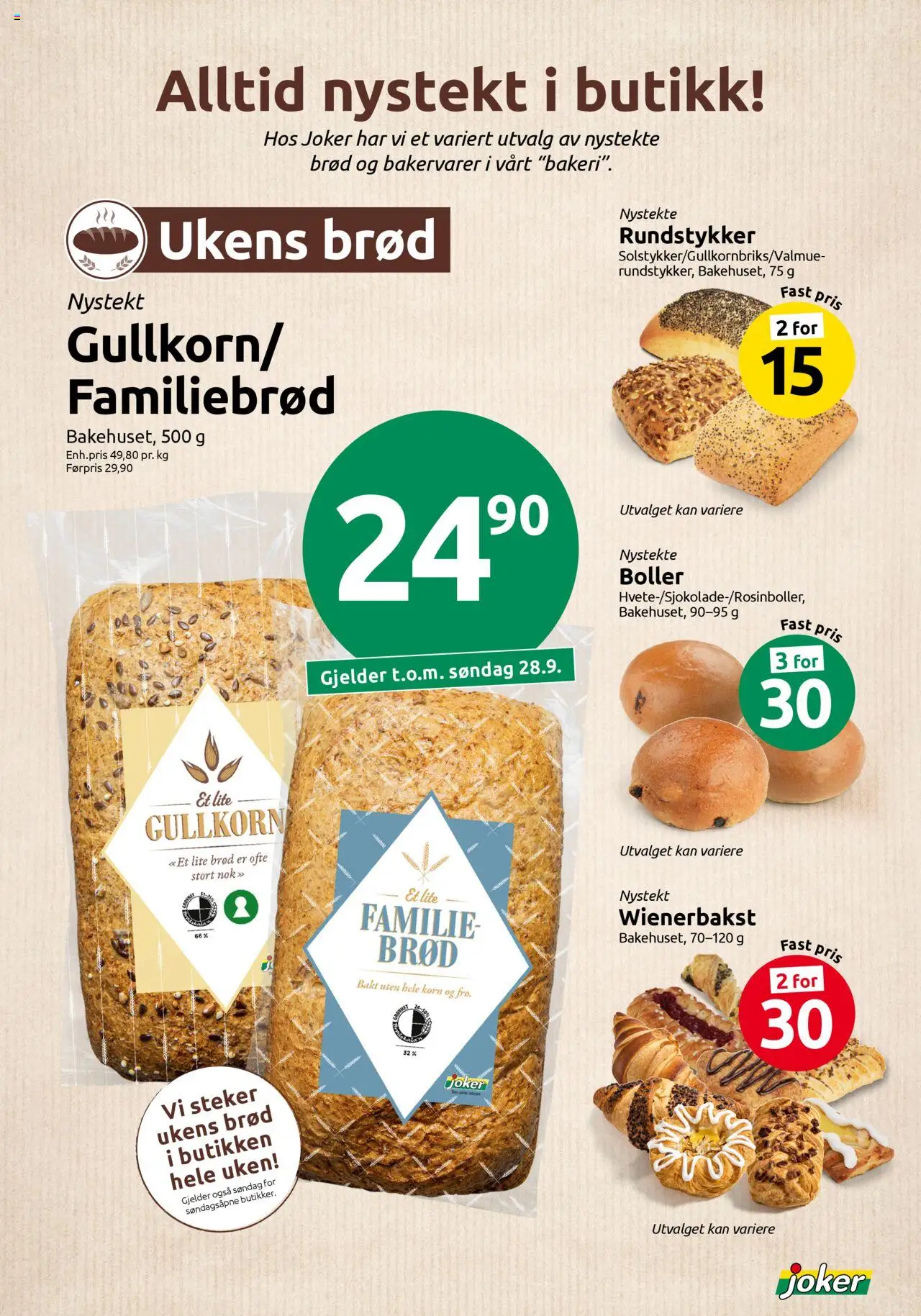  | Side: 13 | Produkter: Смарт-годинник, Brød, Myggfångare, Rundstykker