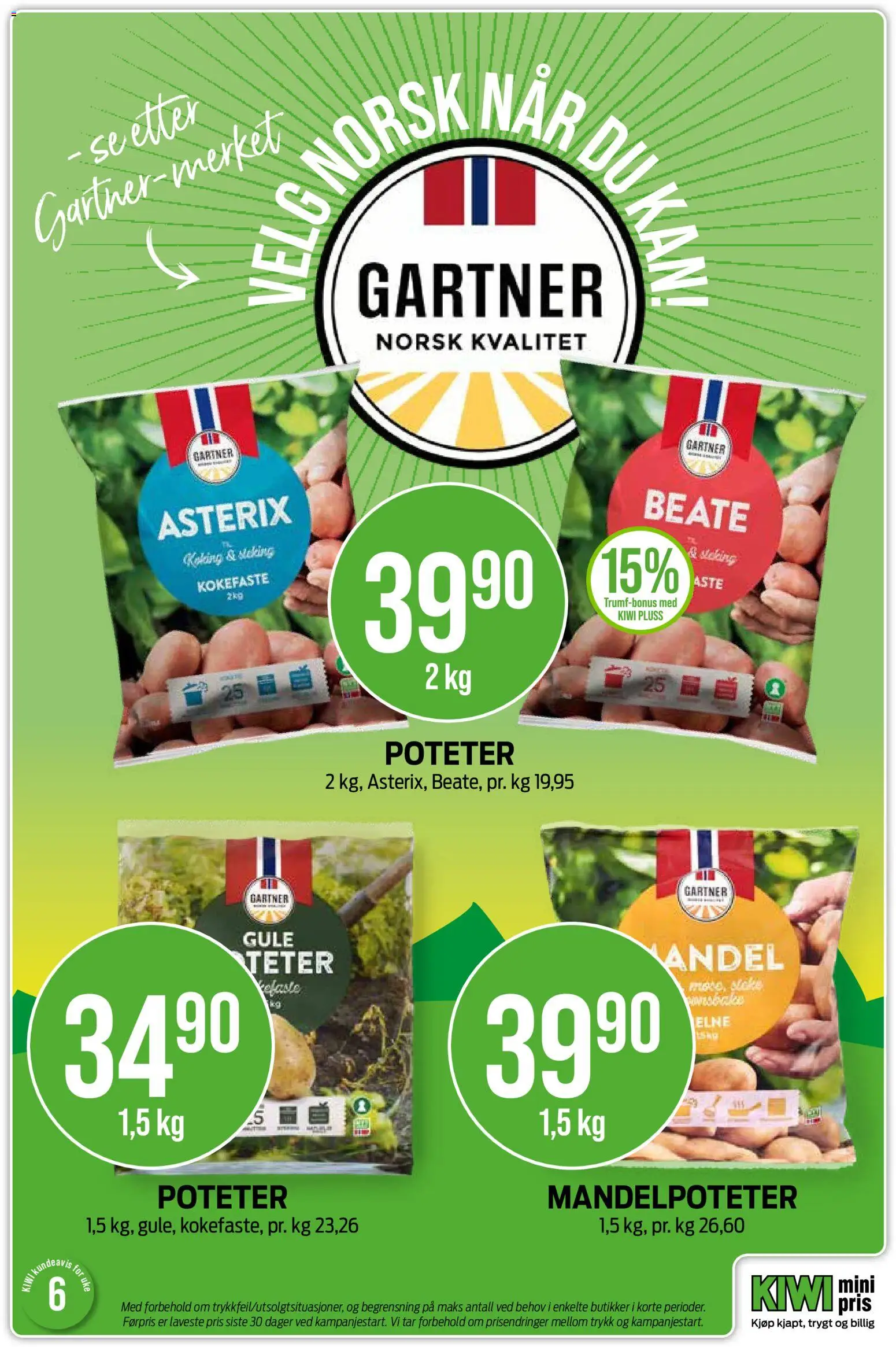 {H1} | Side: 19 | Produkter: Kiwi, Poteter, Датчик руху