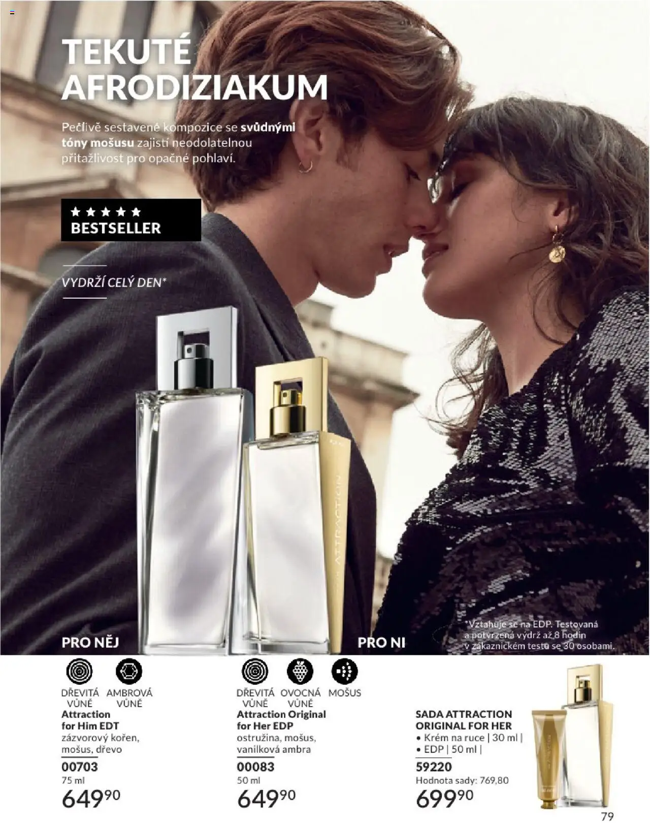 Avon katalog 8/2025 od 31.07.2025 | Strana: 79 | Produkty: Krém na ruce, Krém