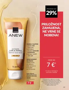 Avon katalog akcije – veljaven od 01.02.2026 | Stran: 125