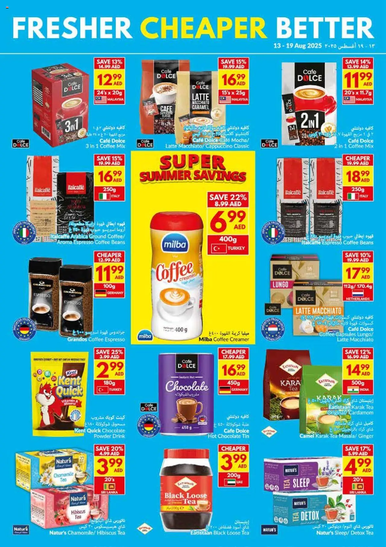  | Page: 11 | Products: Čaj
