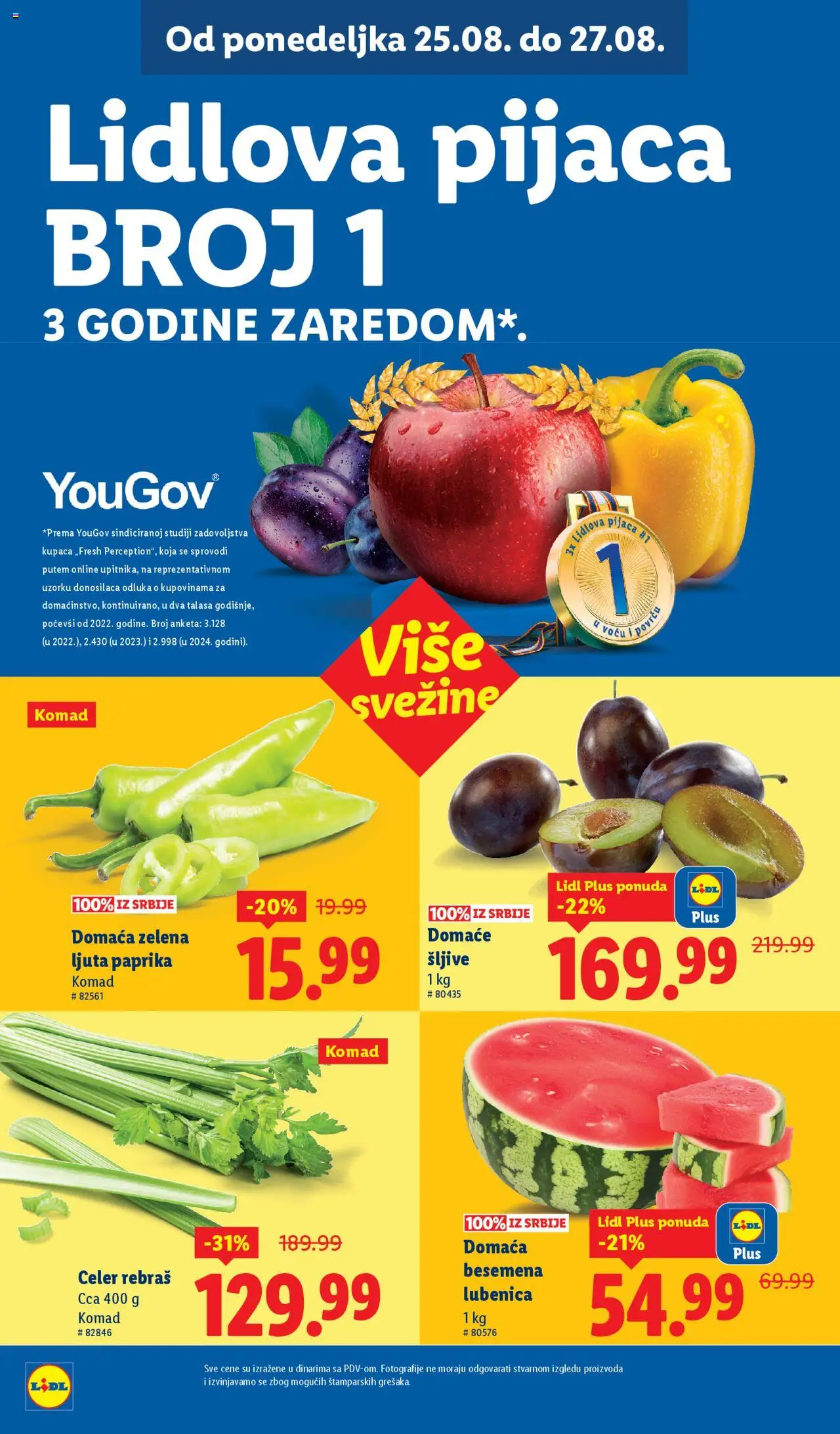 Lidl katalog - važi od 21.08.2025 | Strana: 60 | Proizvode: Paprika, Lubenica, Celer
