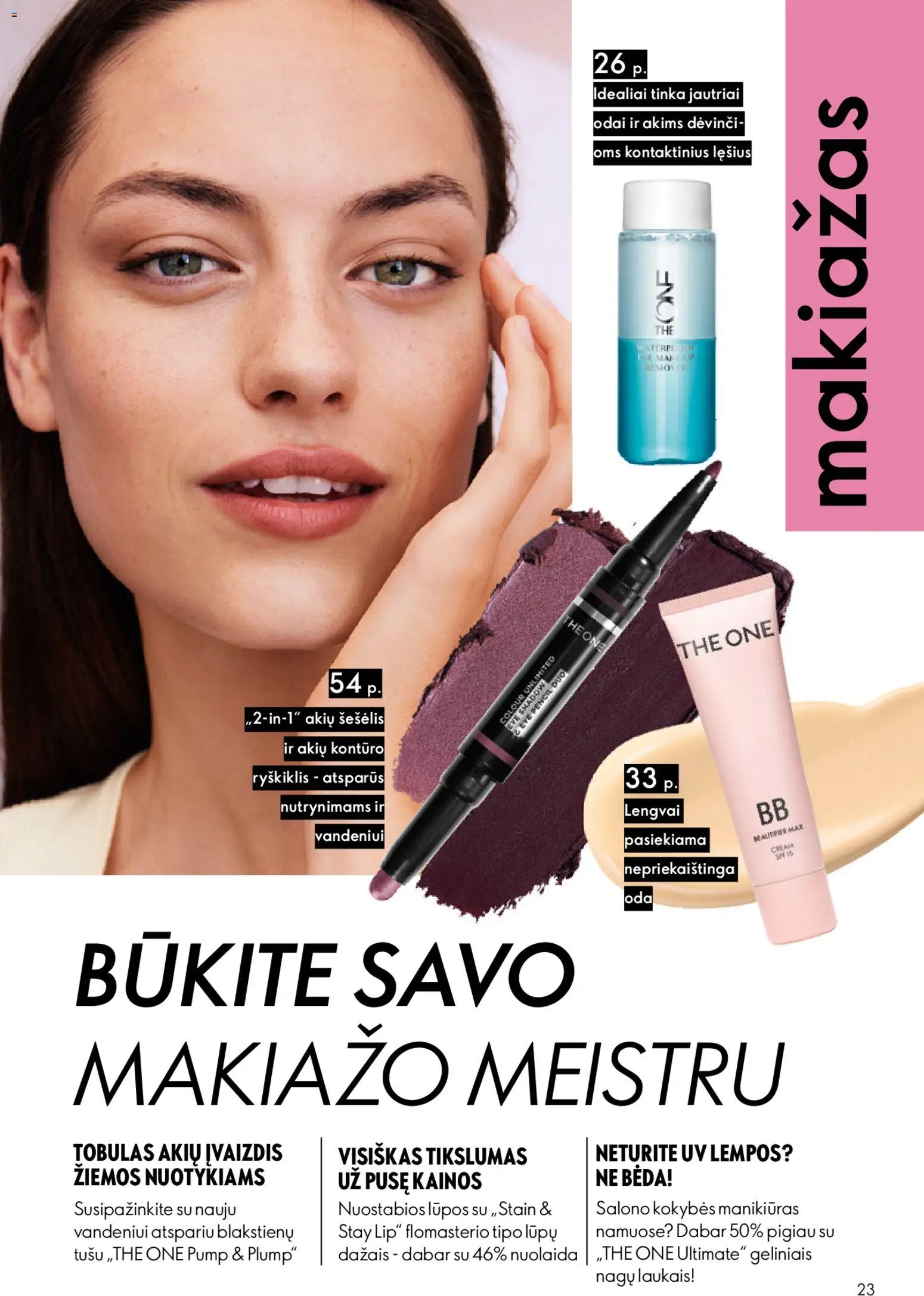 Oriflame akcijos nuo 31.12.2025 | Puslapis: 23 | Prekių: Makiažas