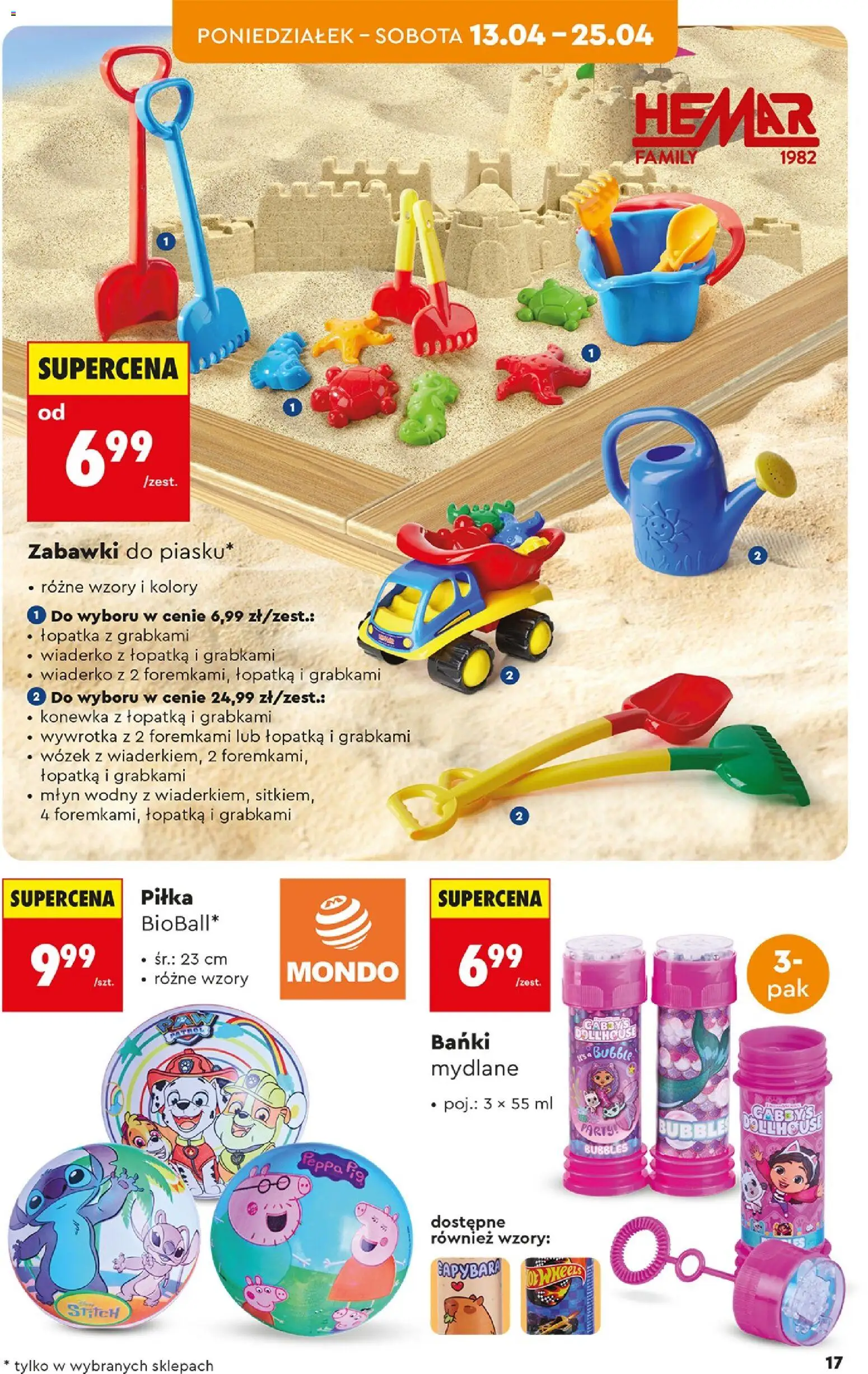 Biedronka Polsko leták - Hity i inspiracje od 11.04.2026 | Strana: 17 | Produkty: Lopatka